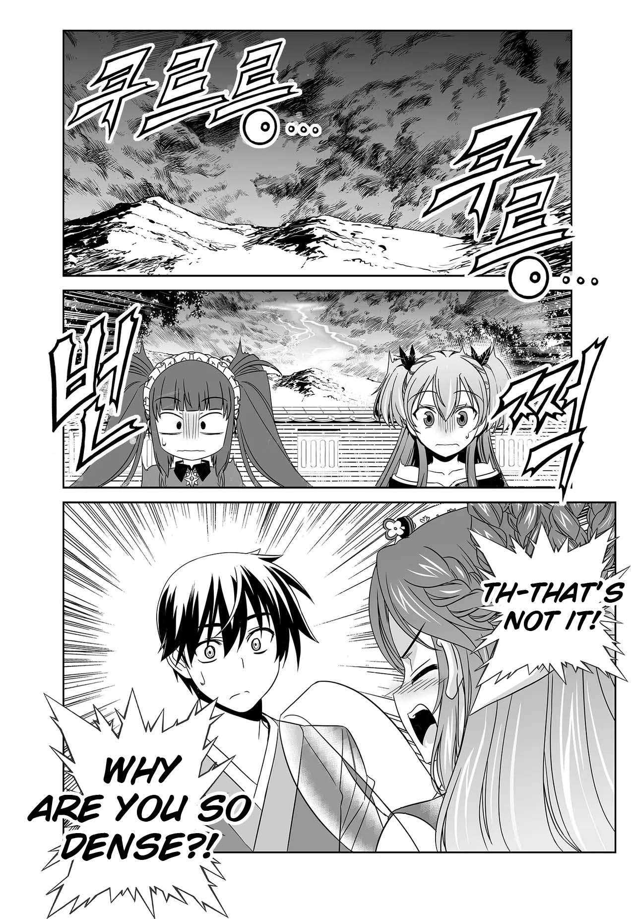 My Love Tiger chapter 245 page 4