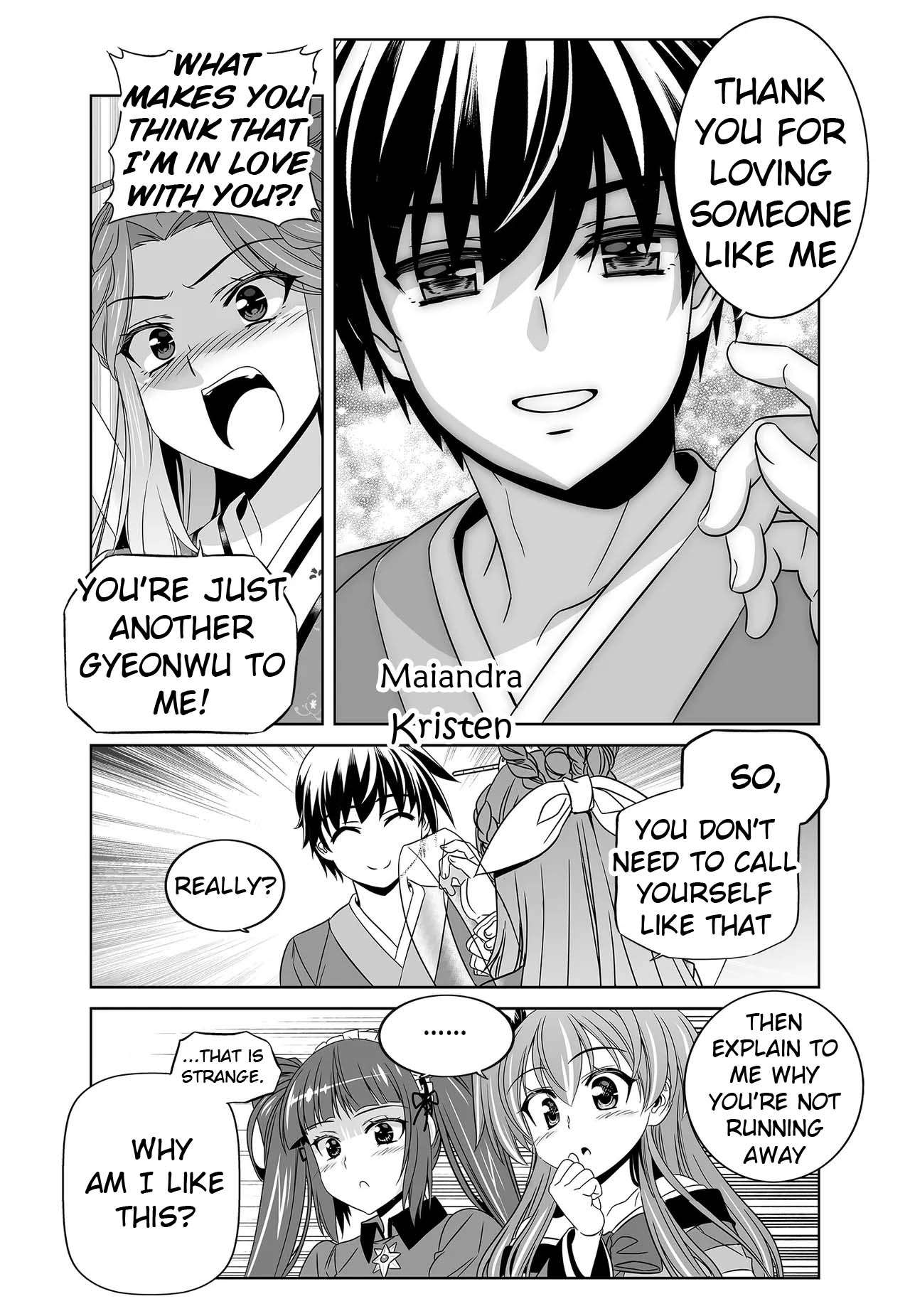 My Love Tiger chapter 245 page 7