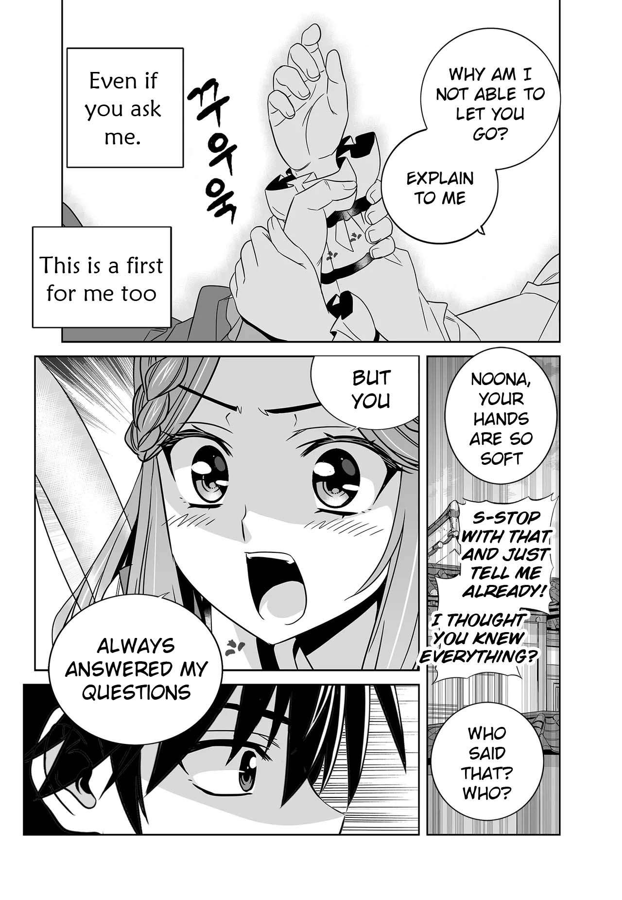 My Love Tiger chapter 245 page 9