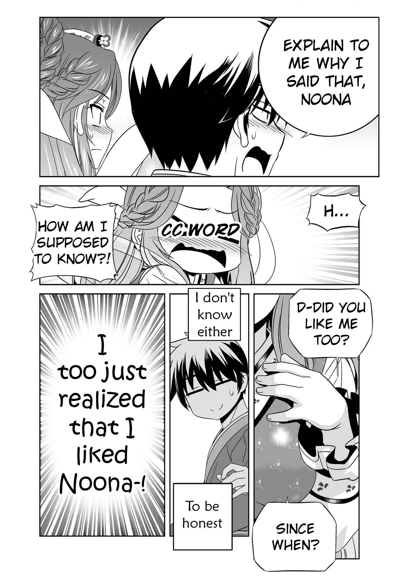 My Love Tiger chapter 246 page 10