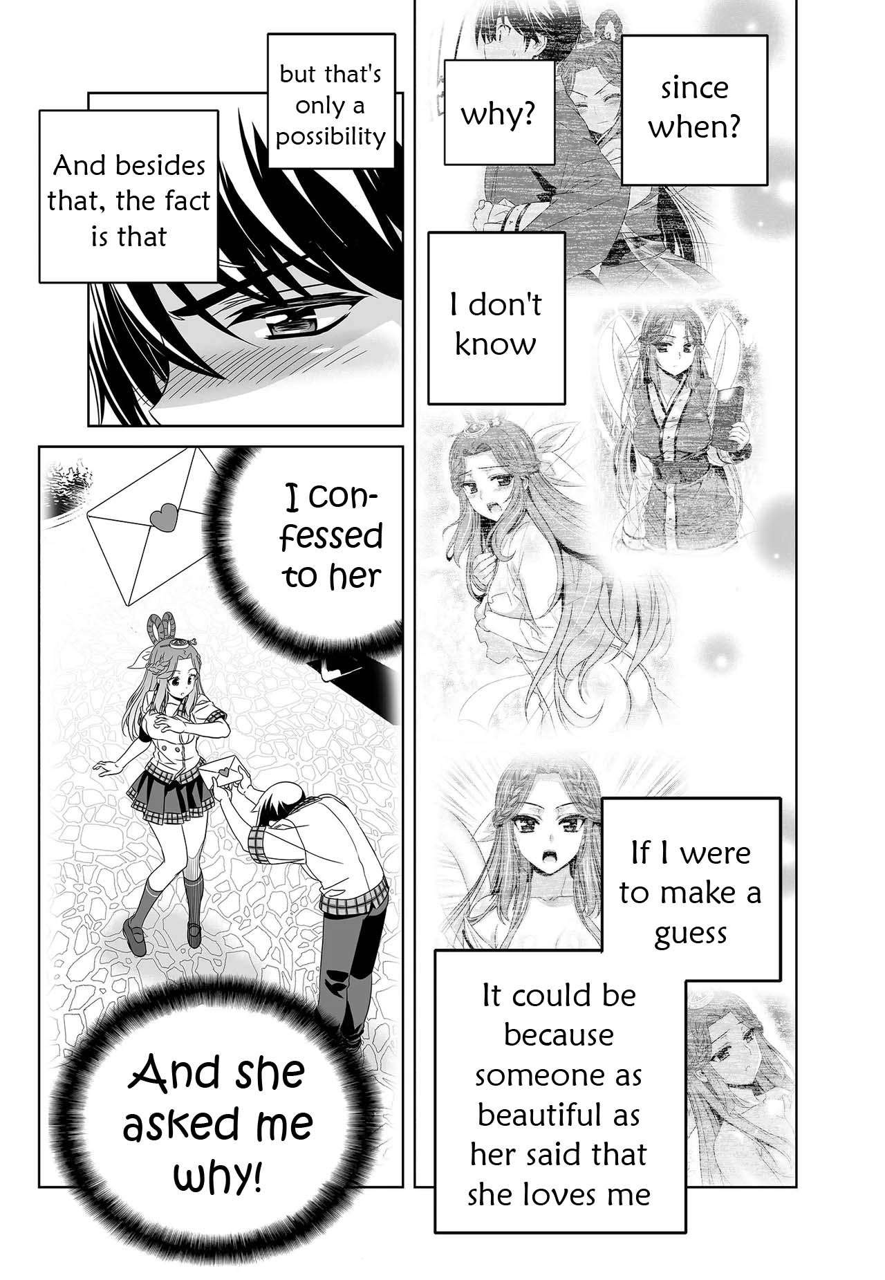 My Love Tiger chapter 246 page 11