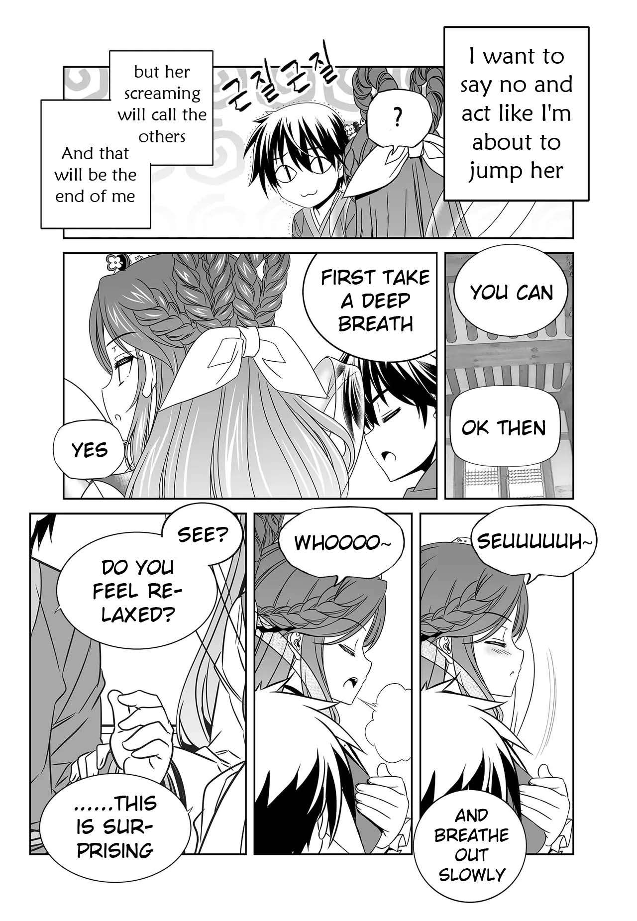 My Love Tiger chapter 246 page 5