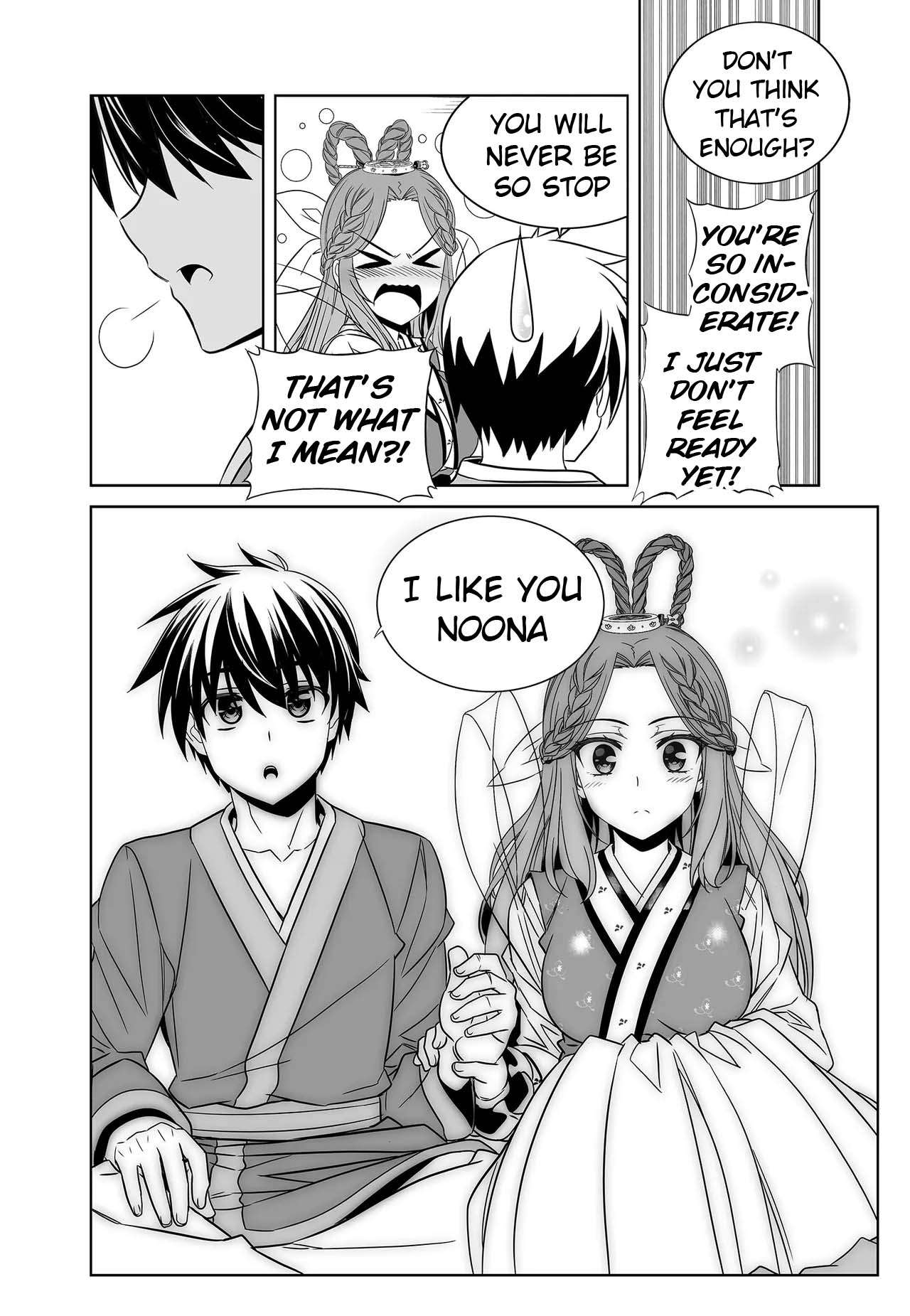 My Love Tiger chapter 246 page 8