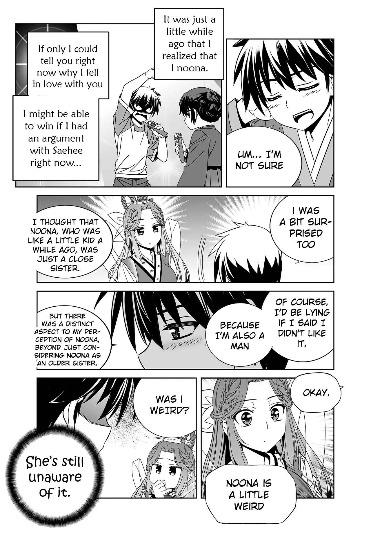 My Love Tiger chapter 247 page 11