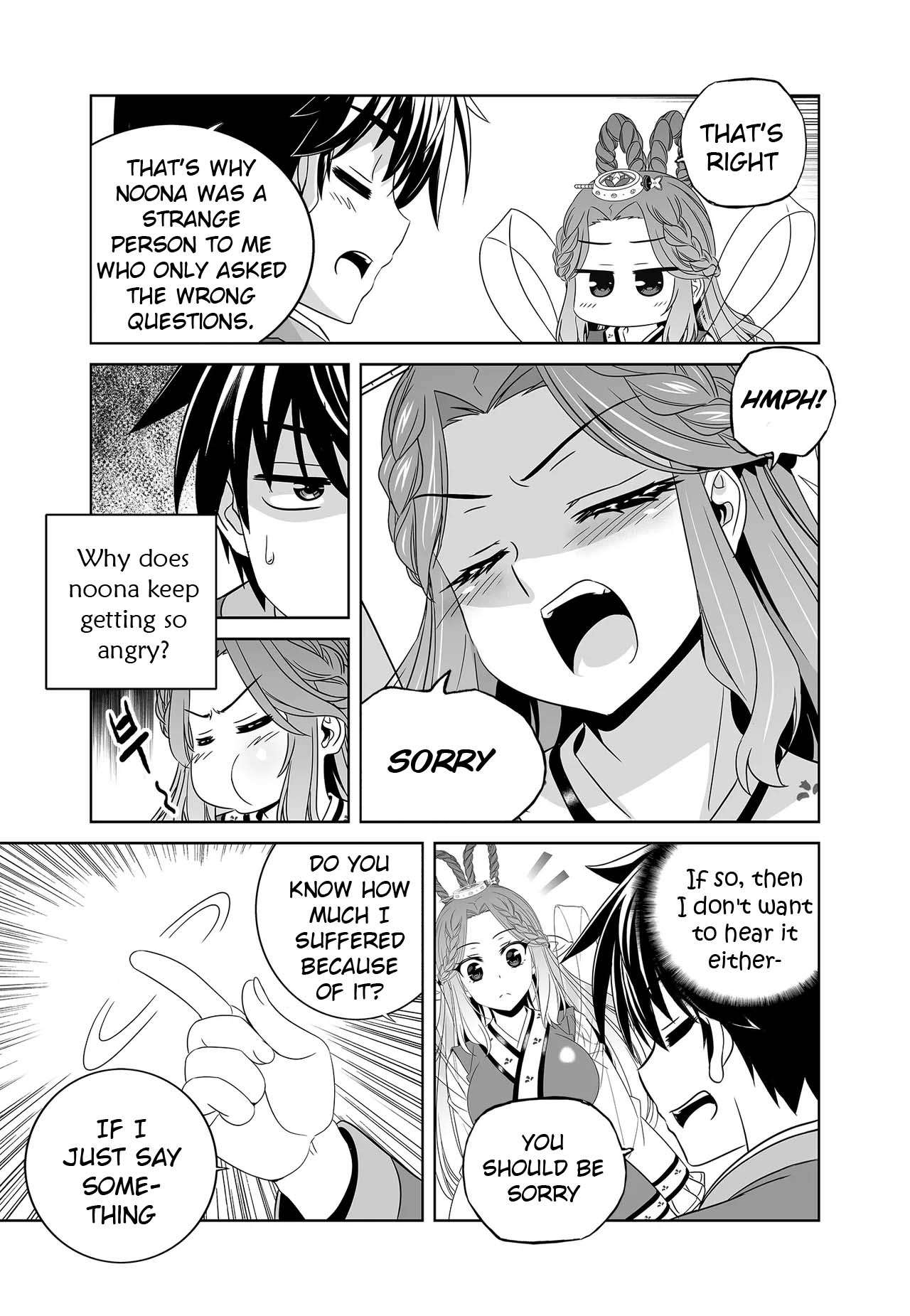 My Love Tiger chapter 247 page 13