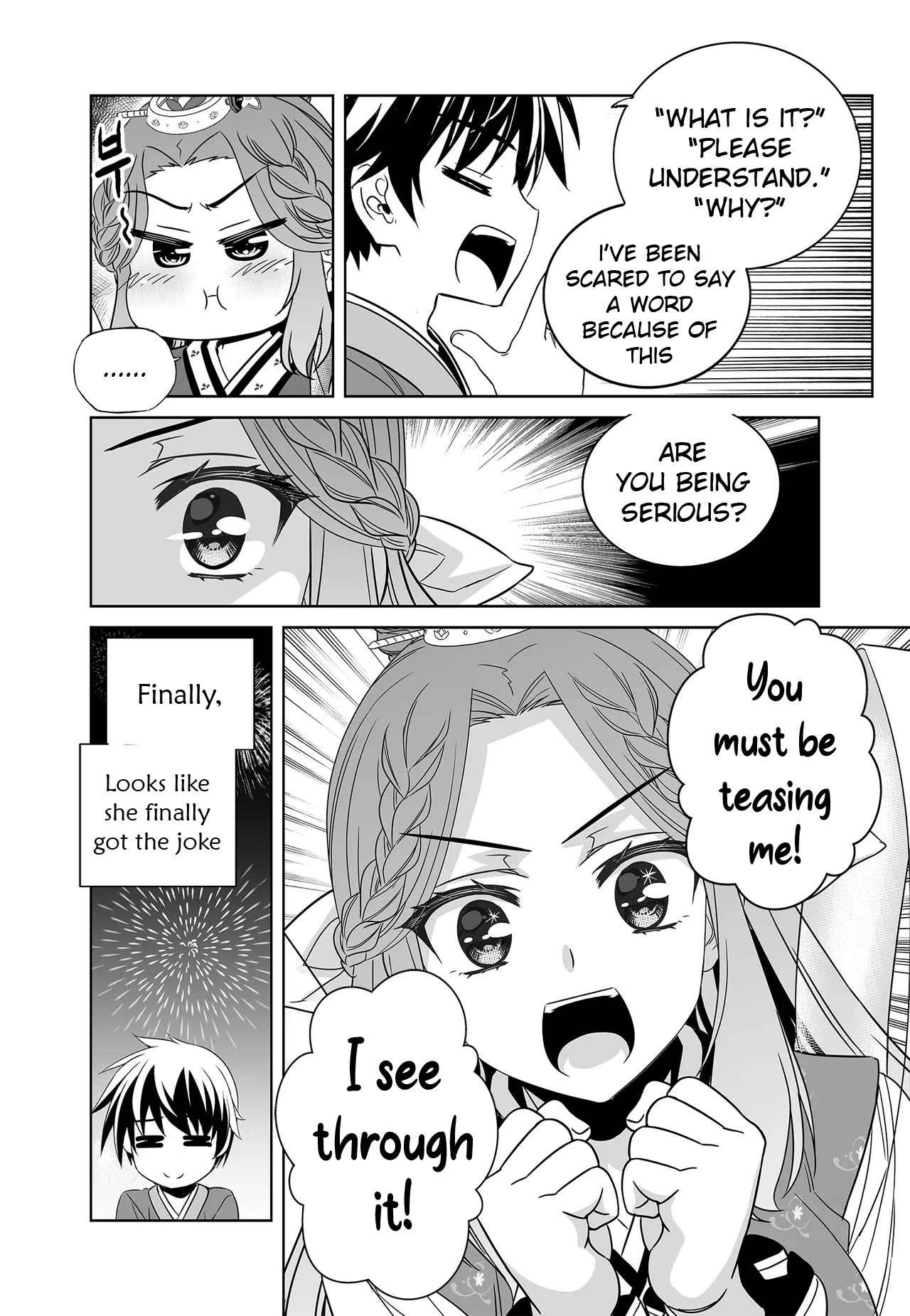 My Love Tiger chapter 247 page 14