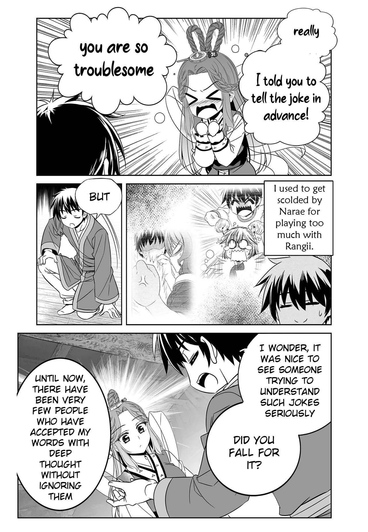 My Love Tiger chapter 247 page 15