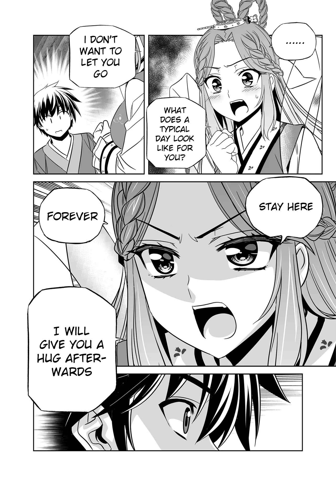 My Love Tiger chapter 247 page 16