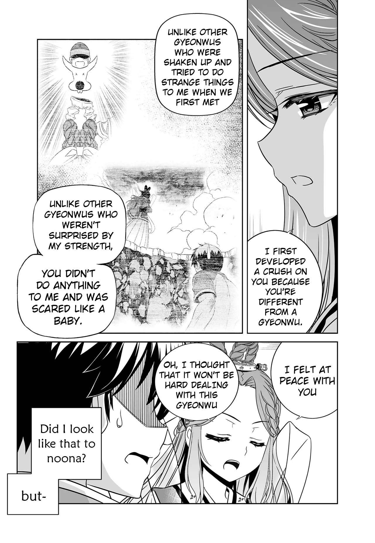 My Love Tiger chapter 247 page 5