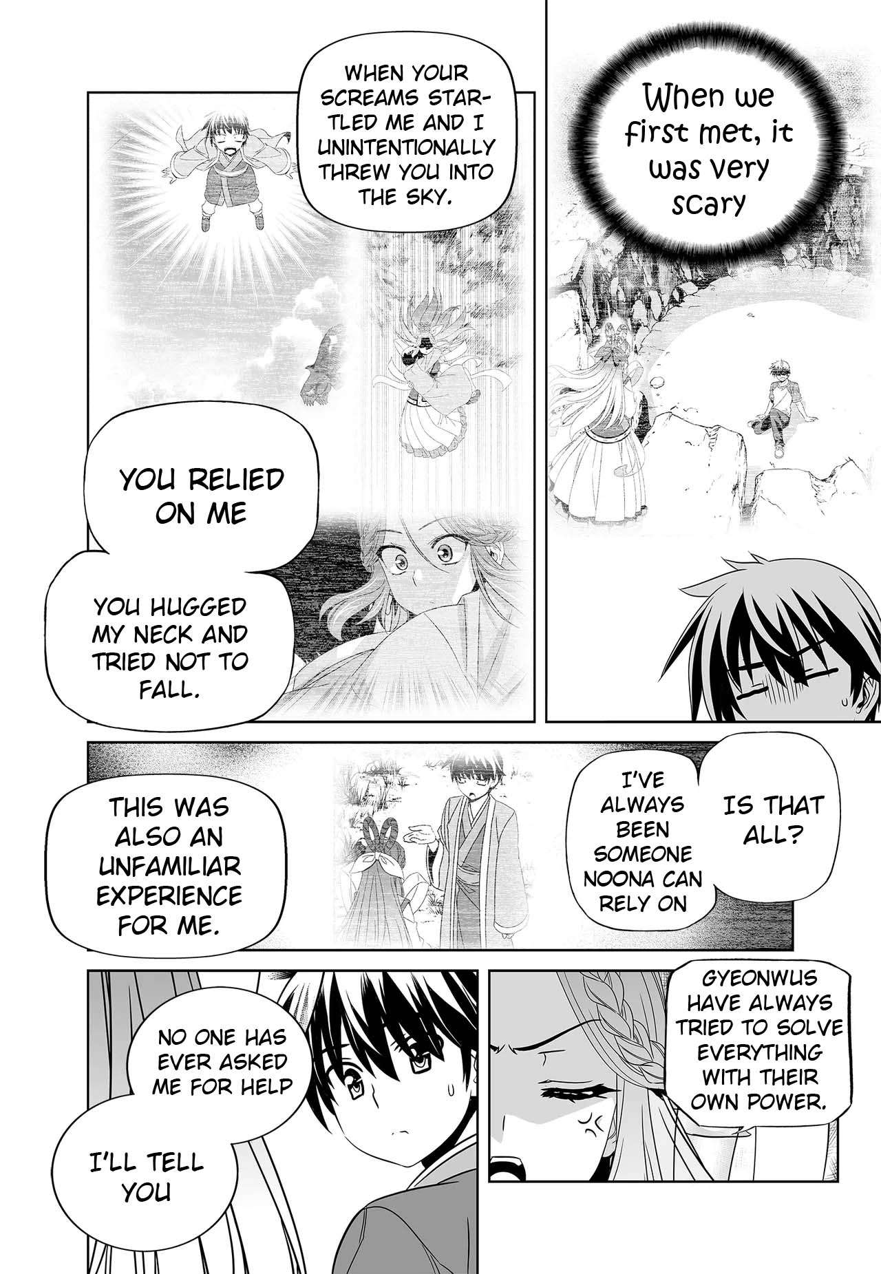 My Love Tiger chapter 247 page 6