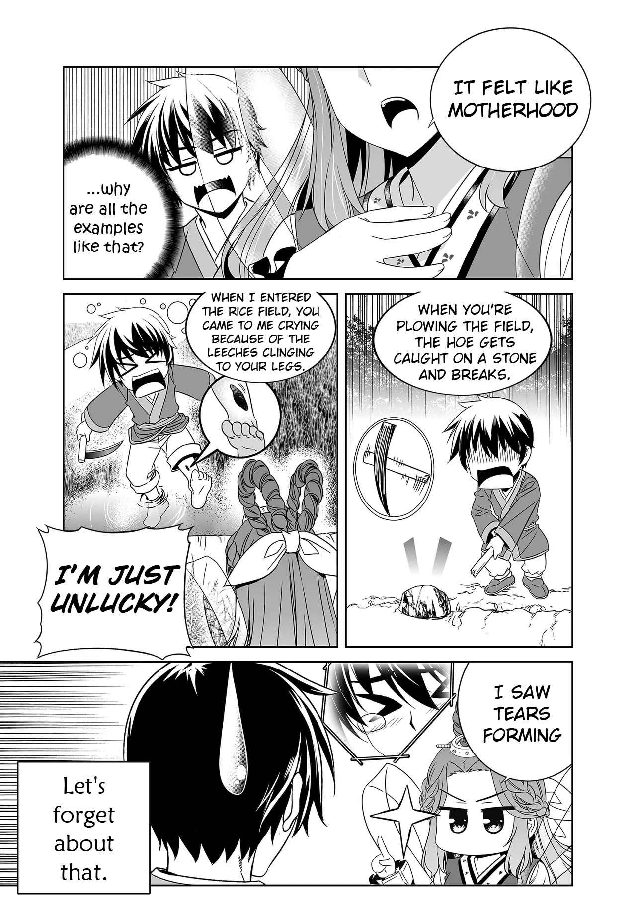 My Love Tiger chapter 247 page 7