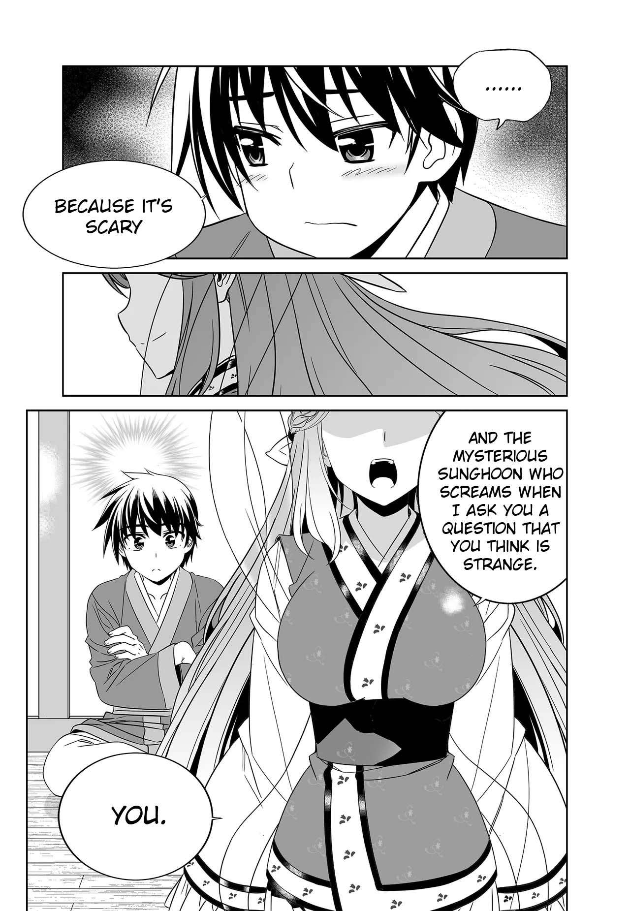 My Love Tiger chapter 247 page 9