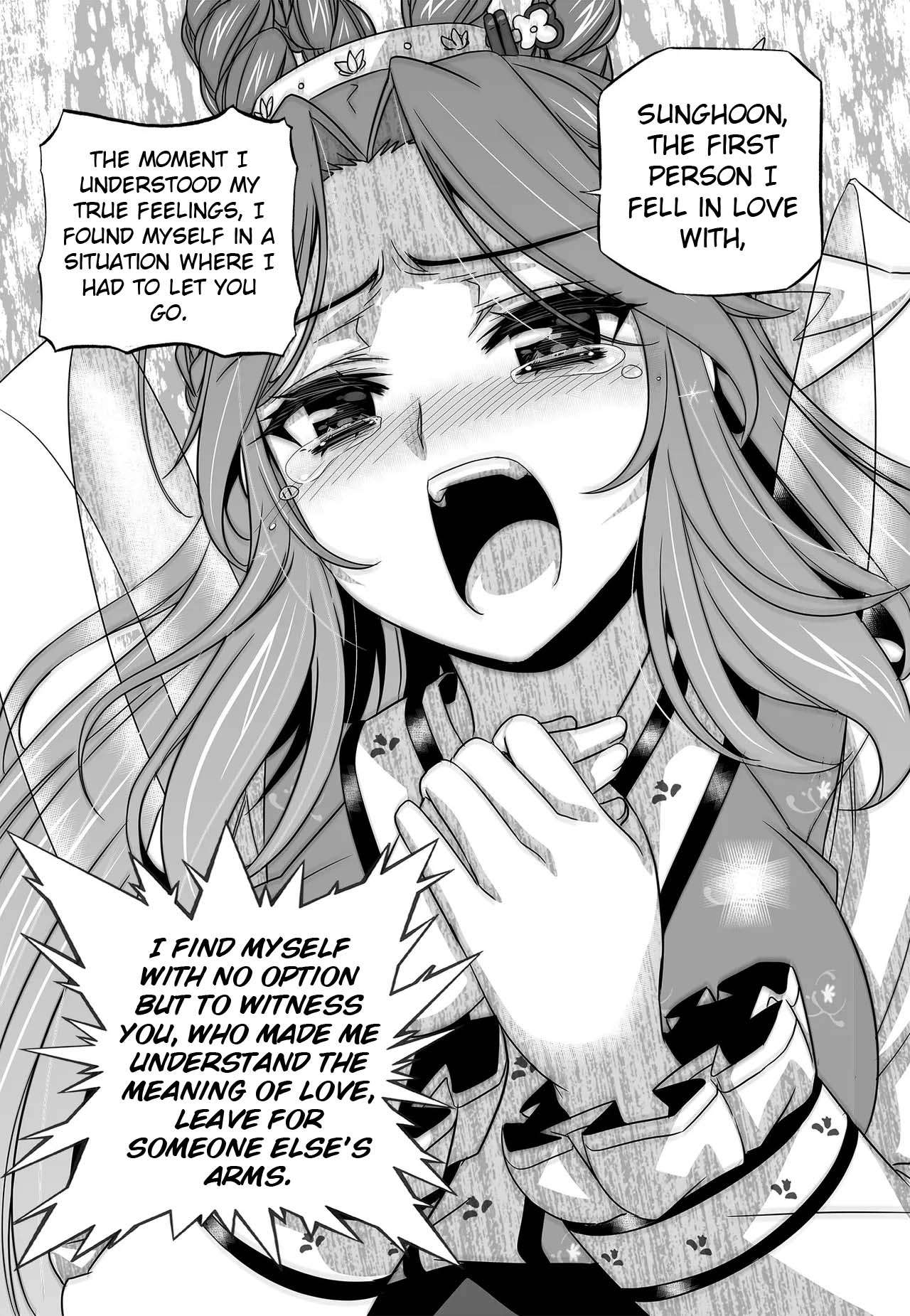 My Love Tiger chapter 248 page 13