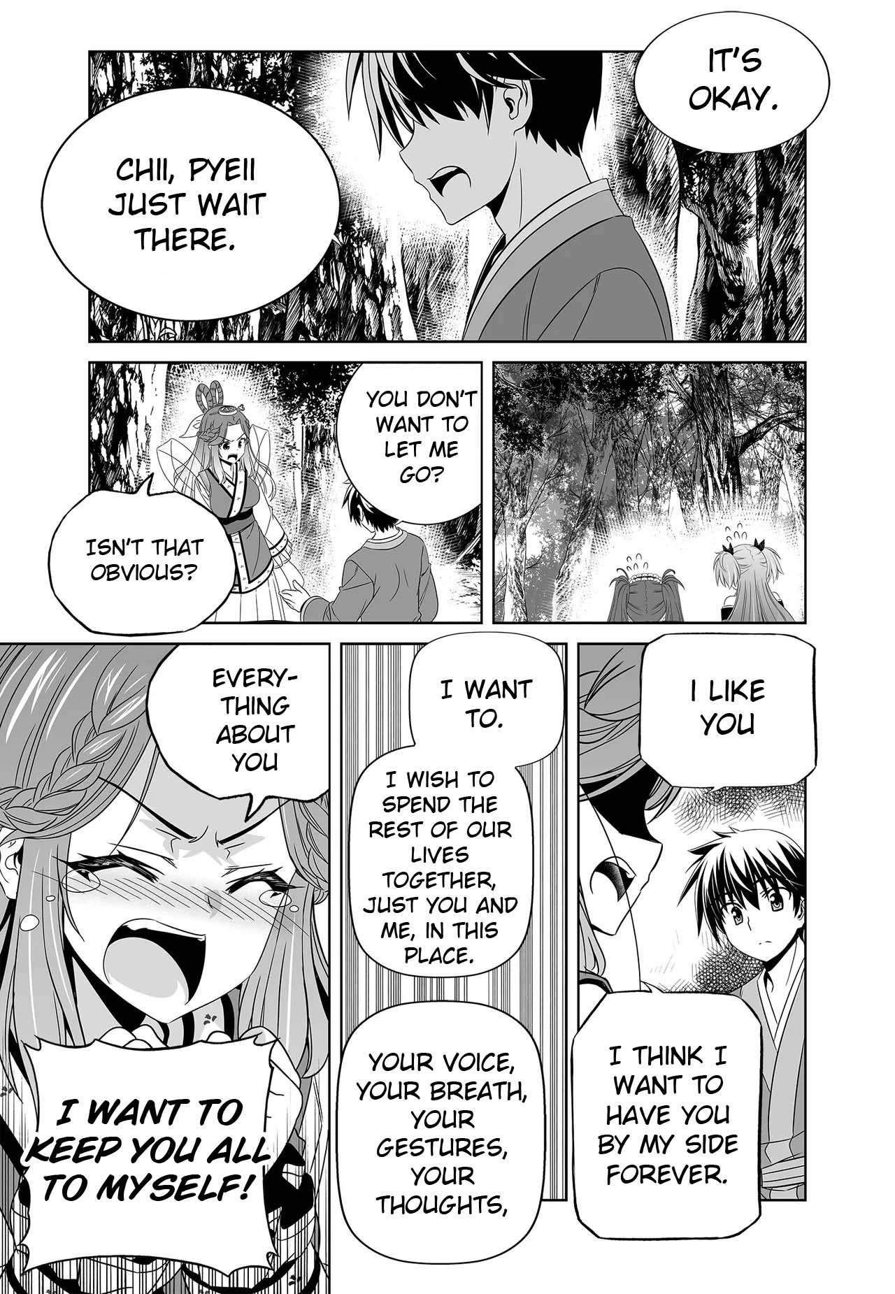 My Love Tiger chapter 248 page 15