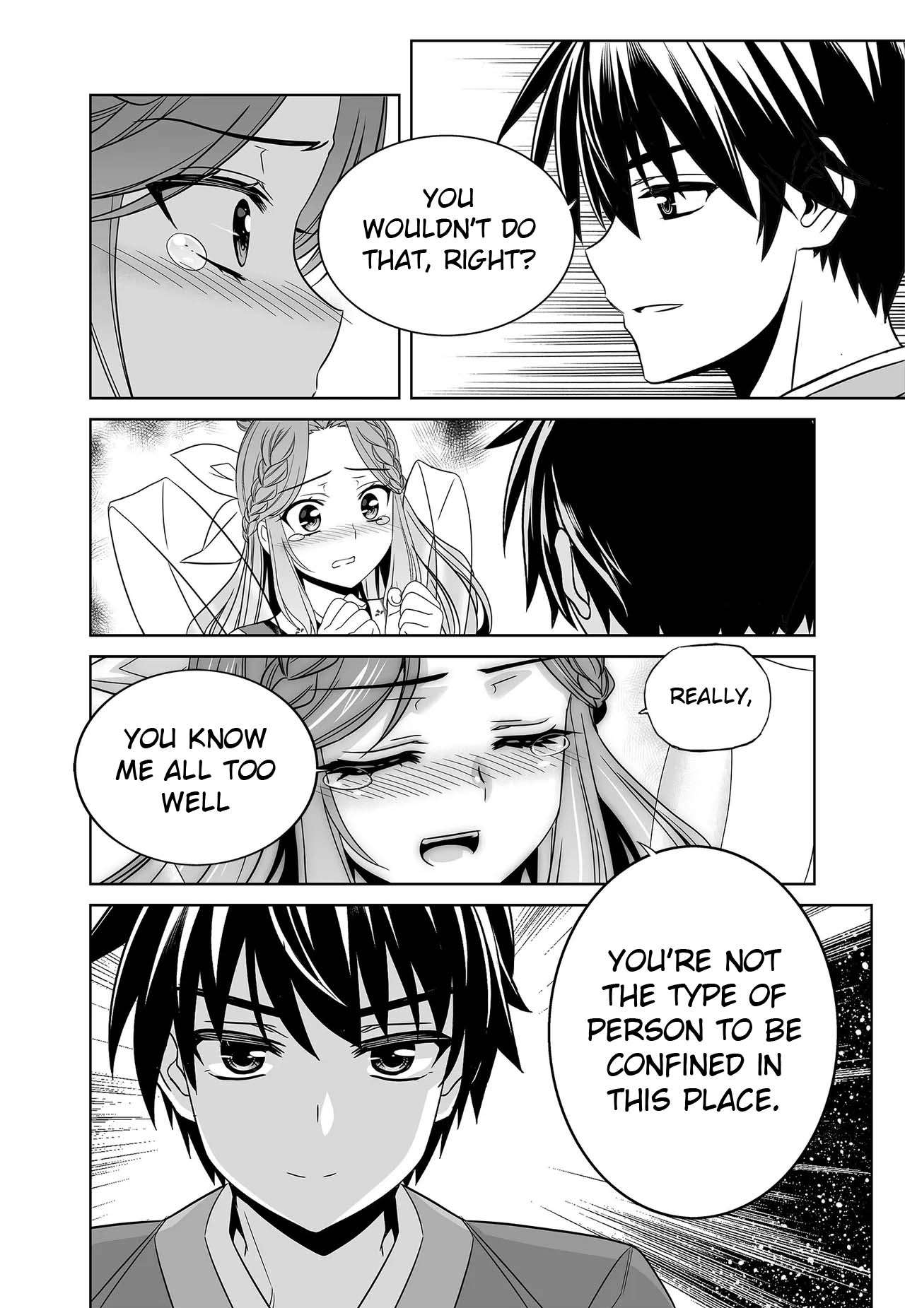 My Love Tiger chapter 248 page 16