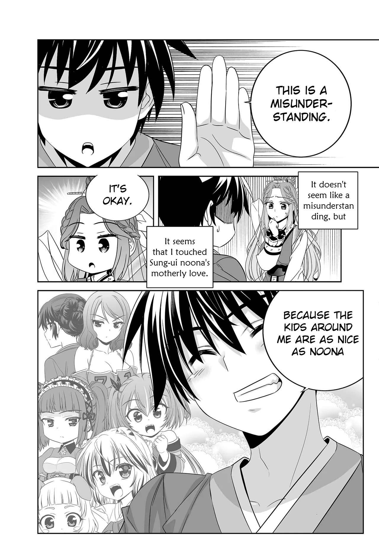 My Love Tiger chapter 248 page 4