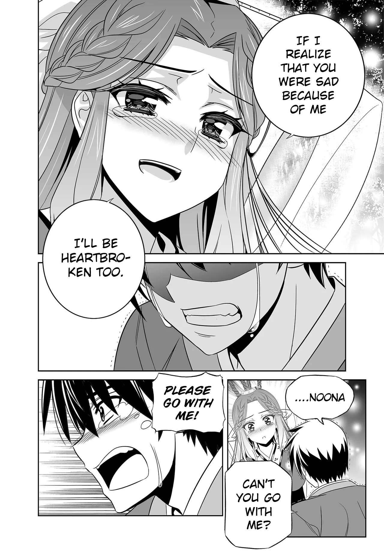 My Love Tiger chapter 249 page 14