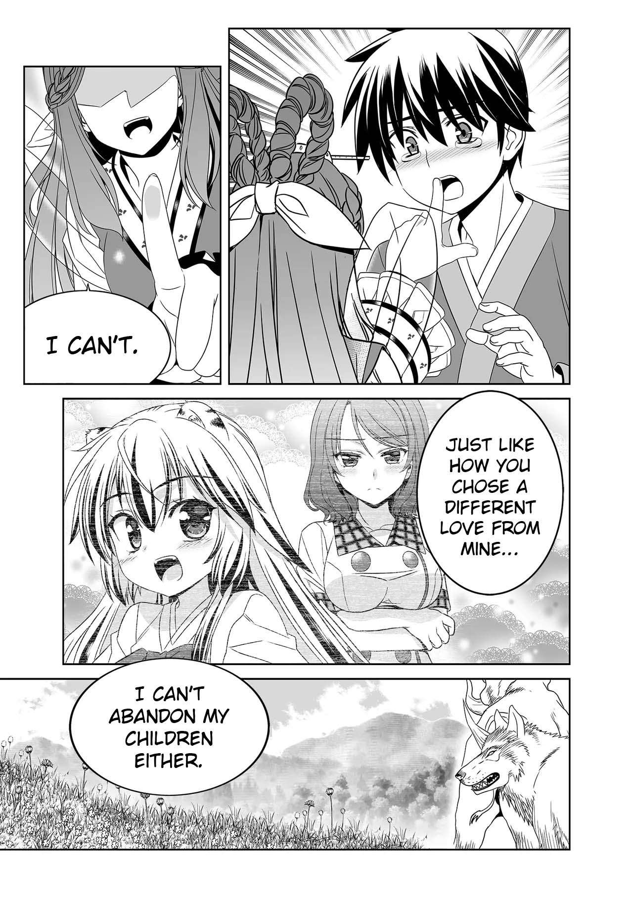 My Love Tiger chapter 249 page 15