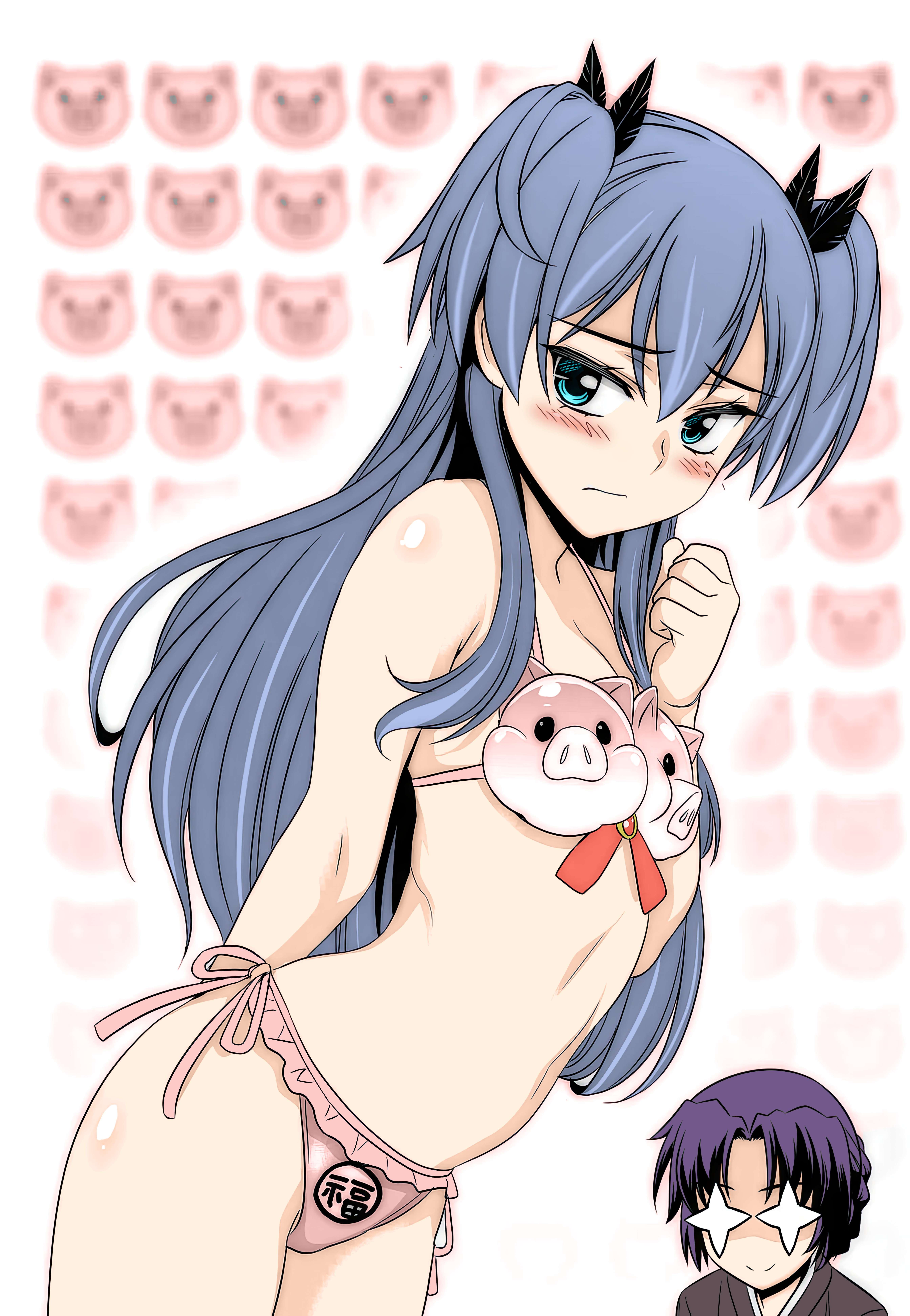 My Love Tiger chapter 249 page 2