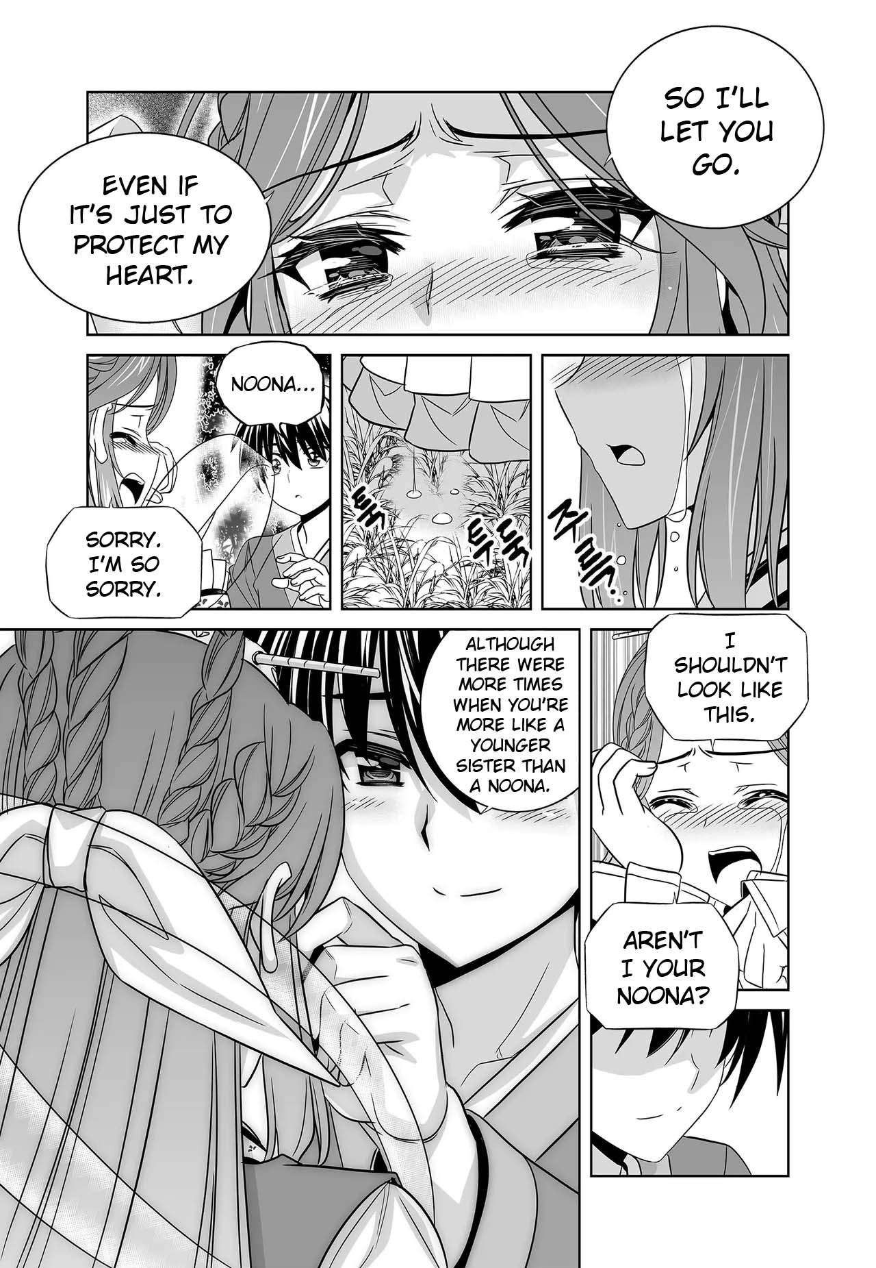 My Love Tiger chapter 249 page 5