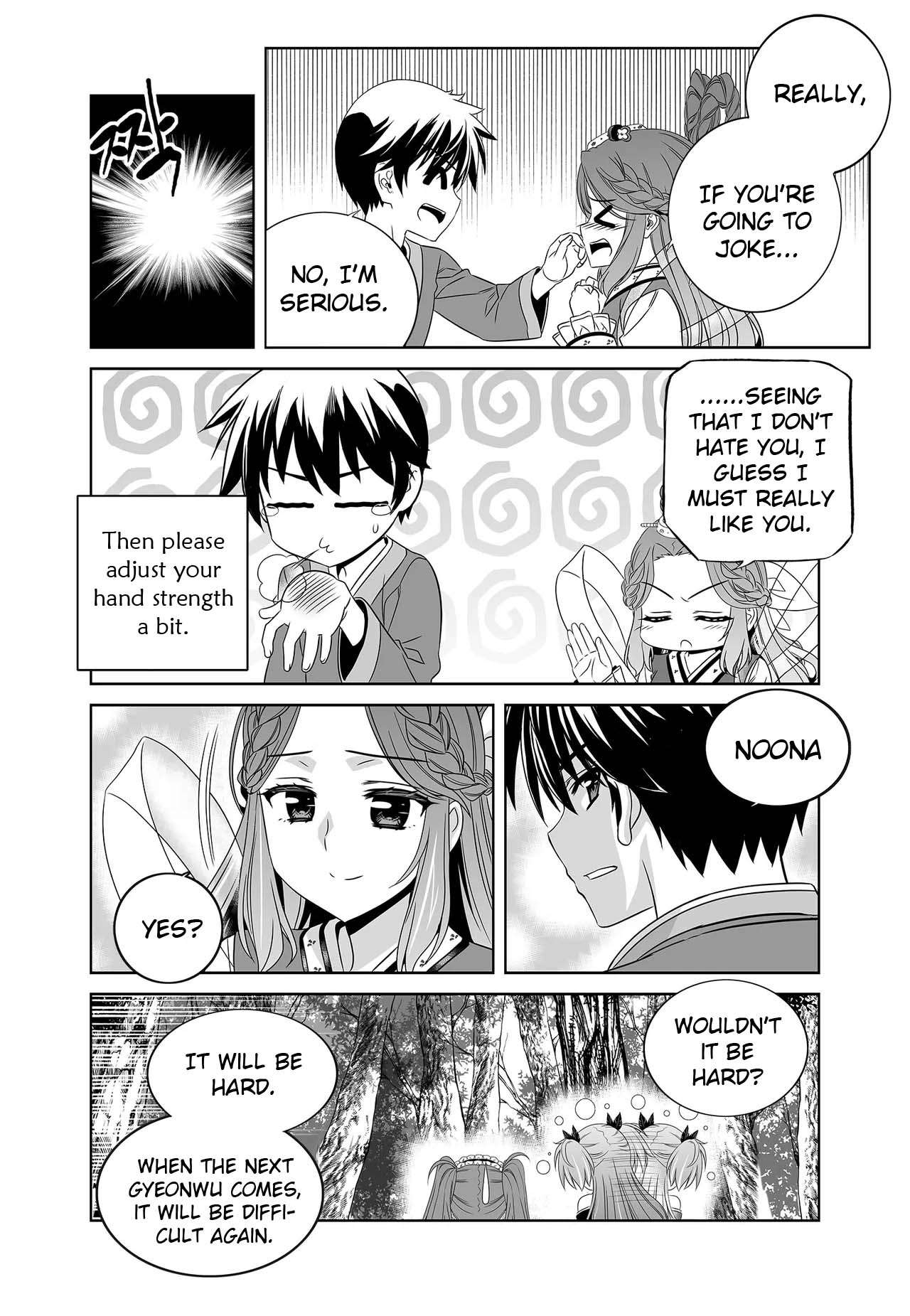 My Love Tiger chapter 249 page 6