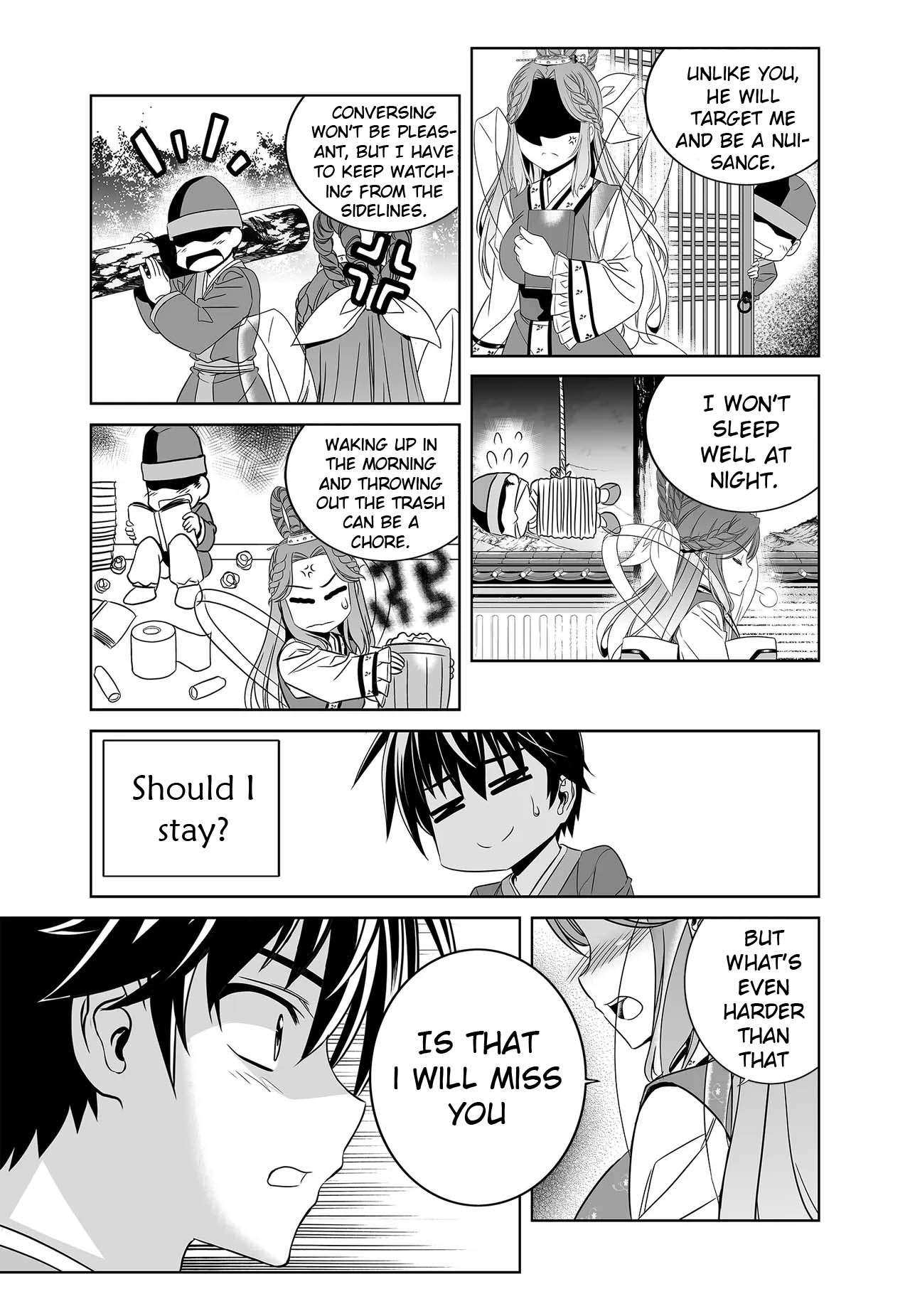 My Love Tiger chapter 249 page 7