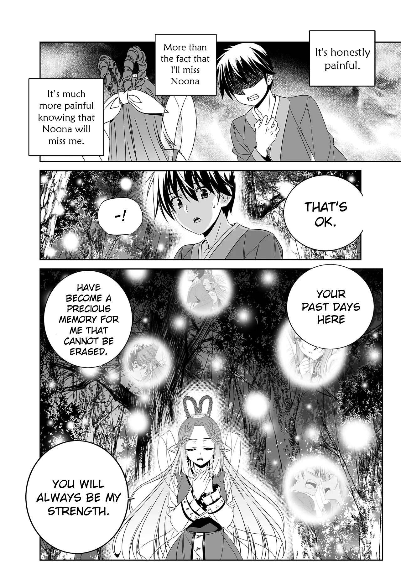 My Love Tiger chapter 249 page 8