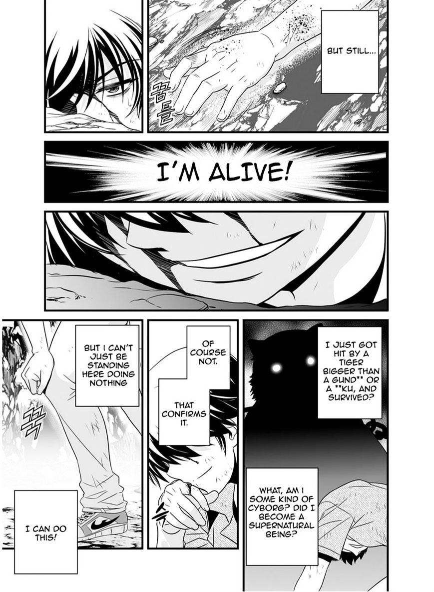 My Love Tiger chapter 25 page 11