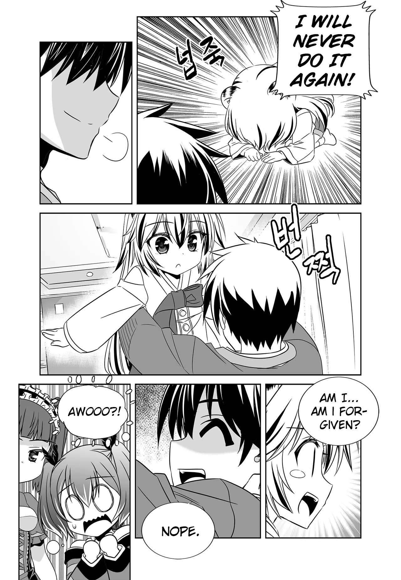 My Love Tiger chapter 250 page 11