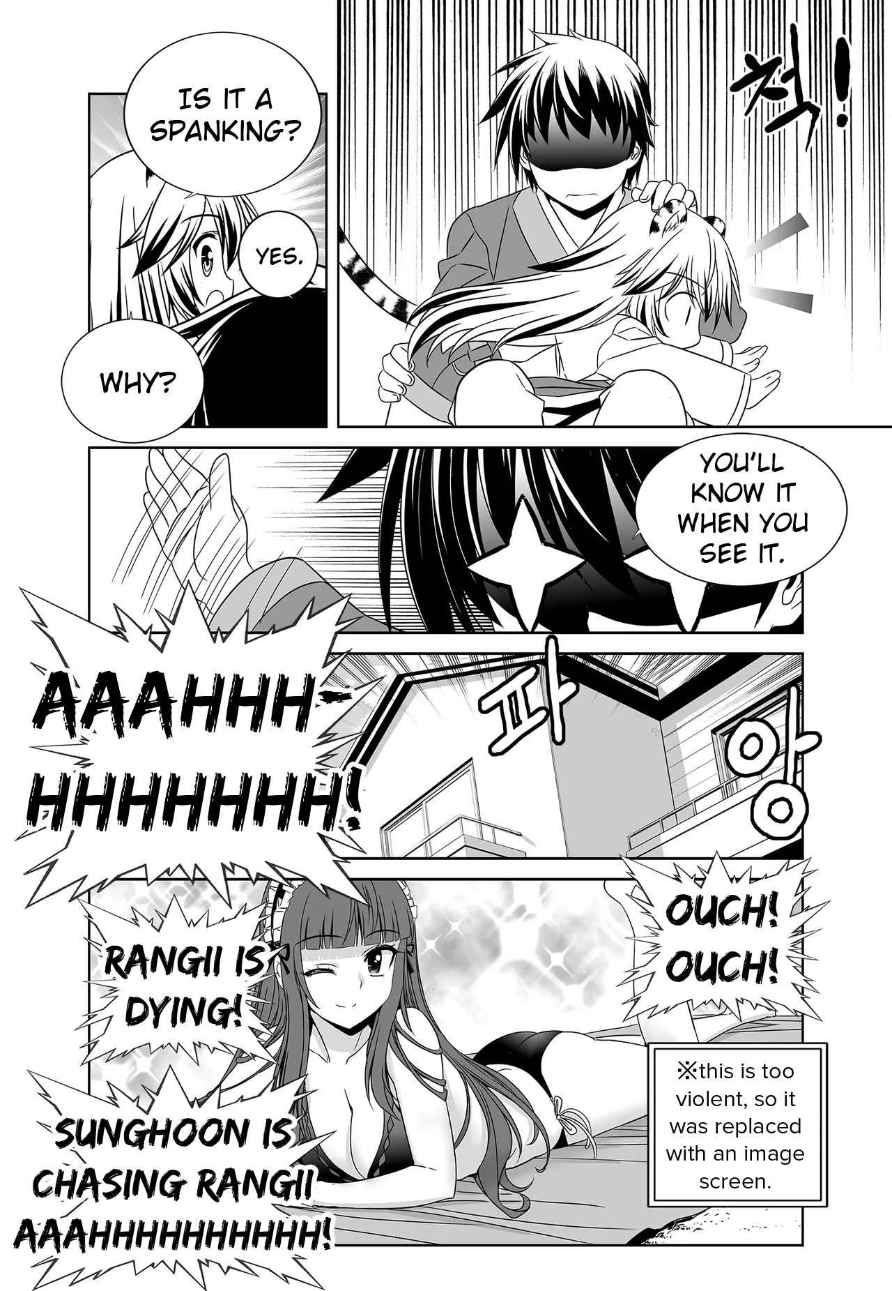 My Love Tiger chapter 250 page 12