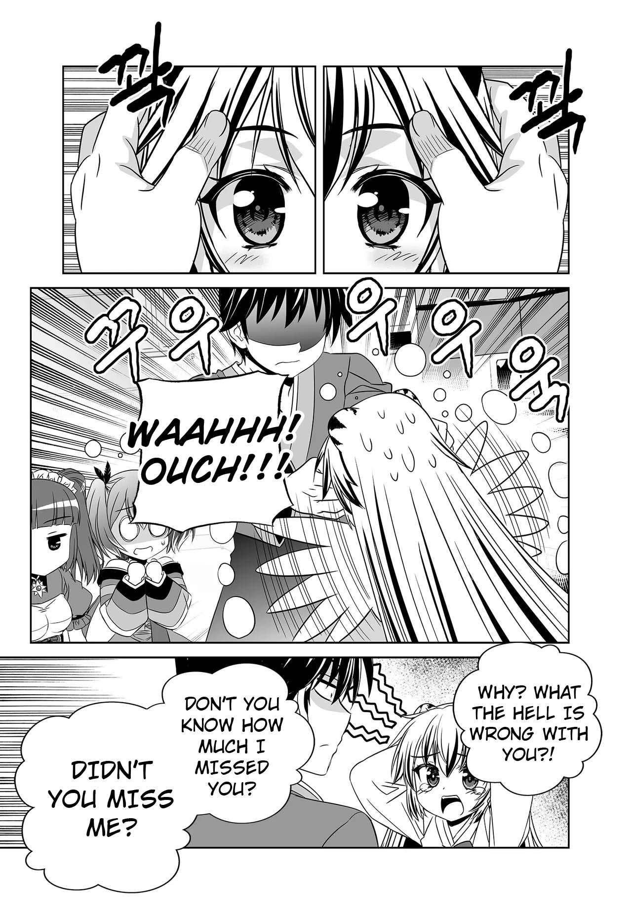 My Love Tiger chapter 250 page 5