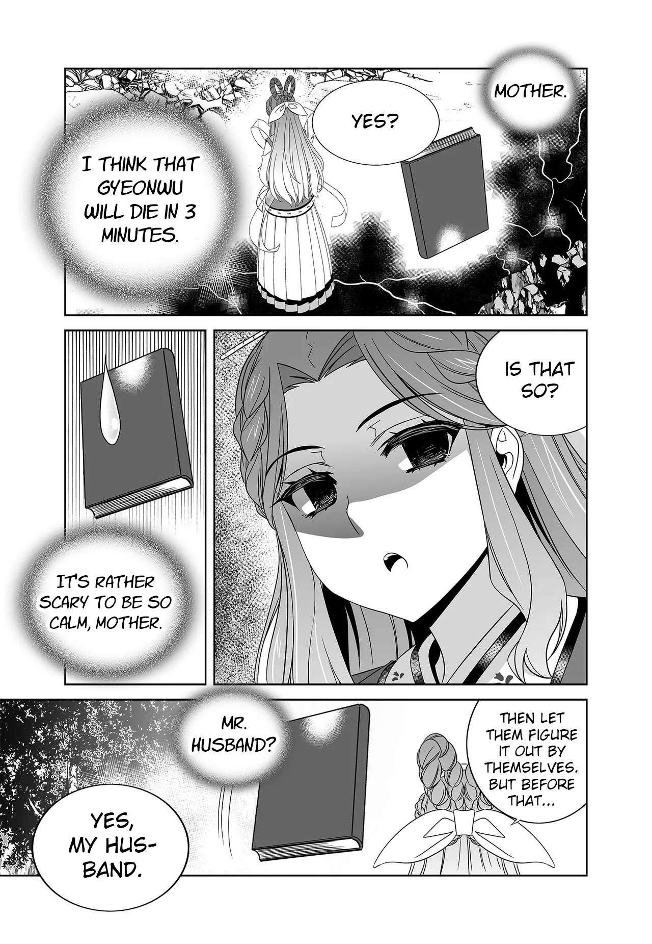 My Love Tiger chapter 251 page 7