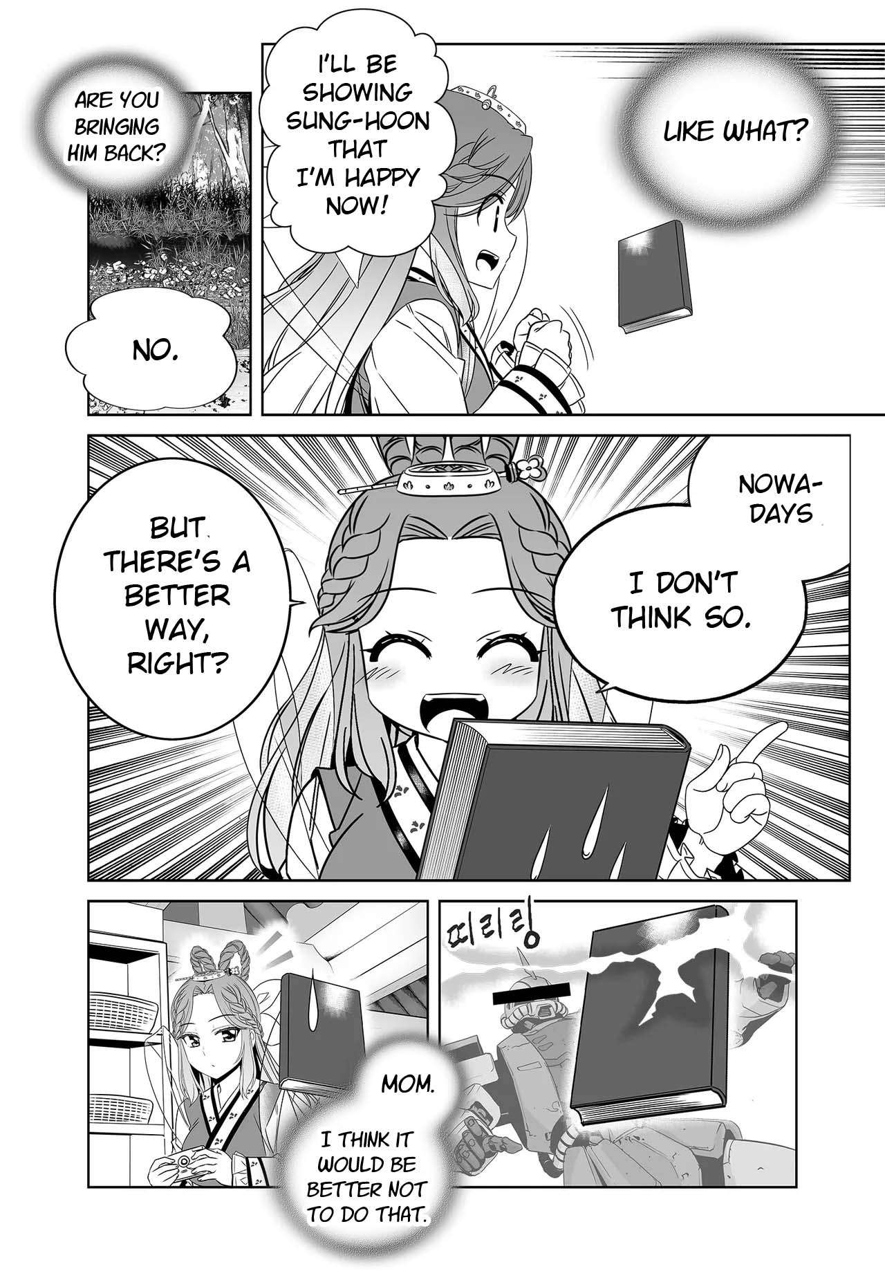 My Love Tiger chapter 251 page 9