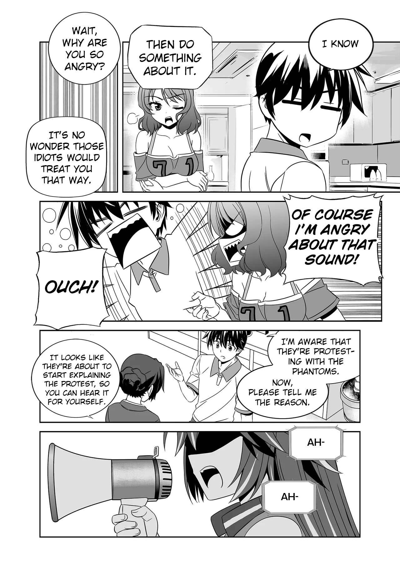 My Love Tiger chapter 252 page 14