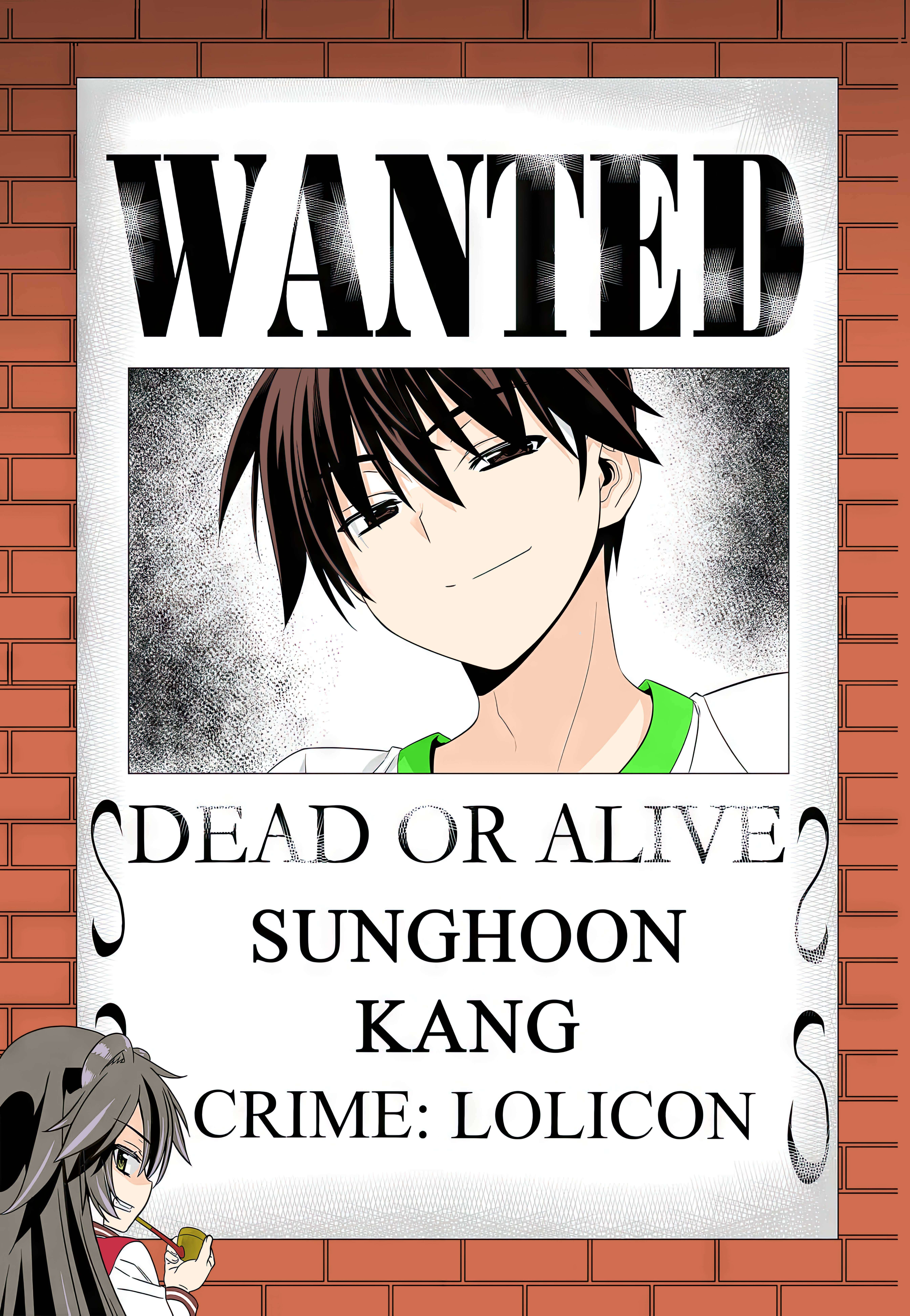 My Love Tiger chapter 252 page 2