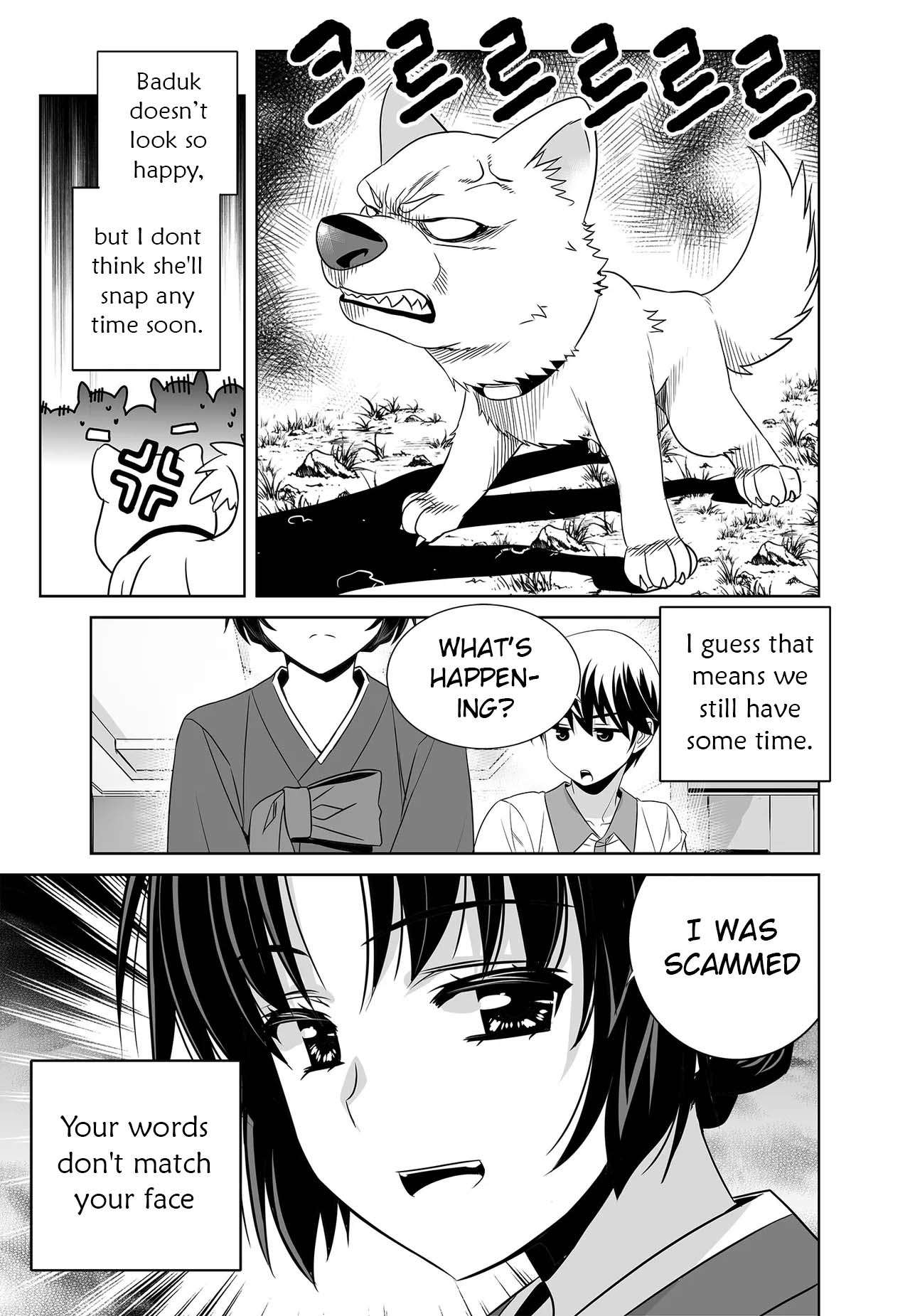 My Love Tiger chapter 252 page 9