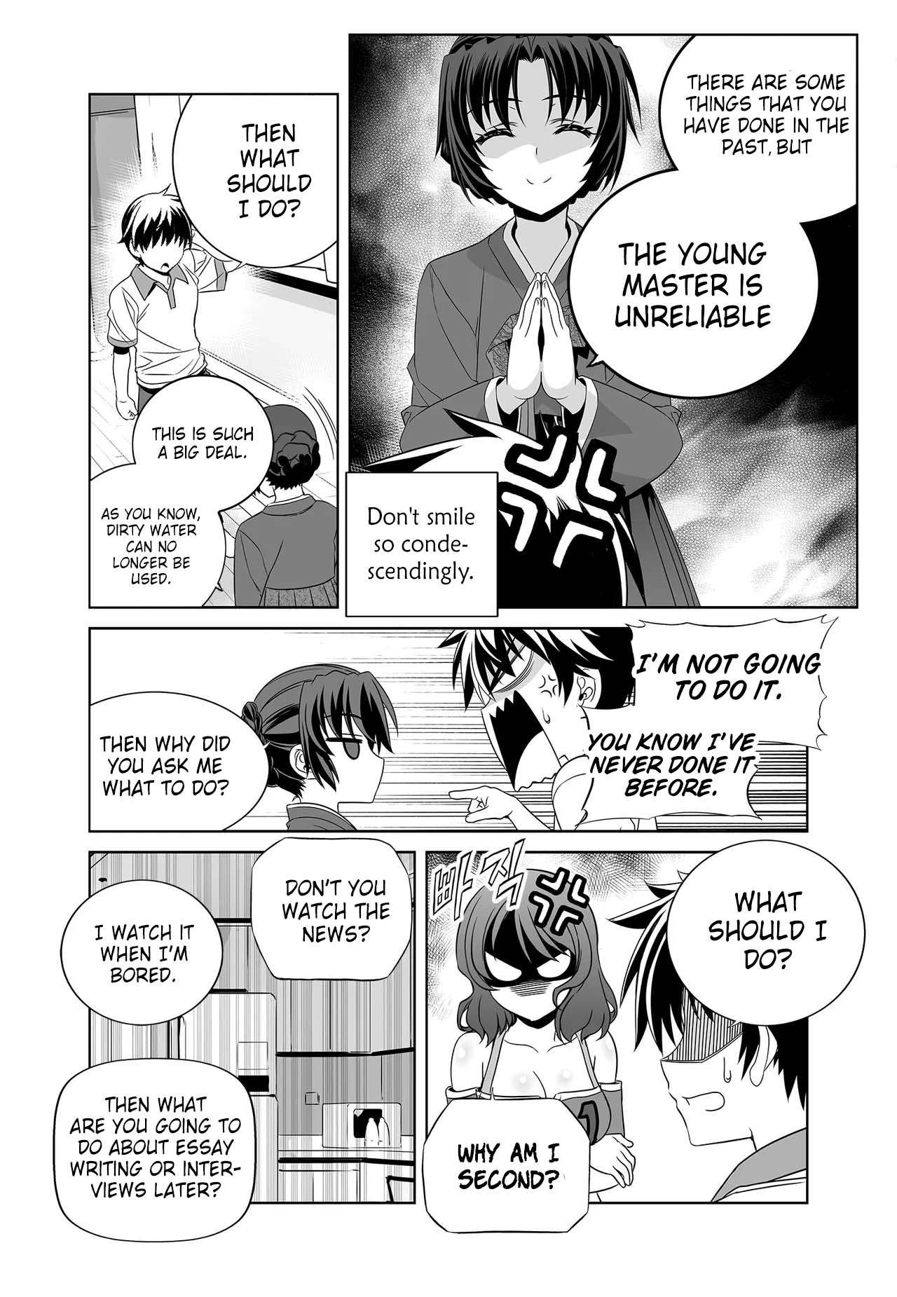 My Love Tiger chapter 253 page 12