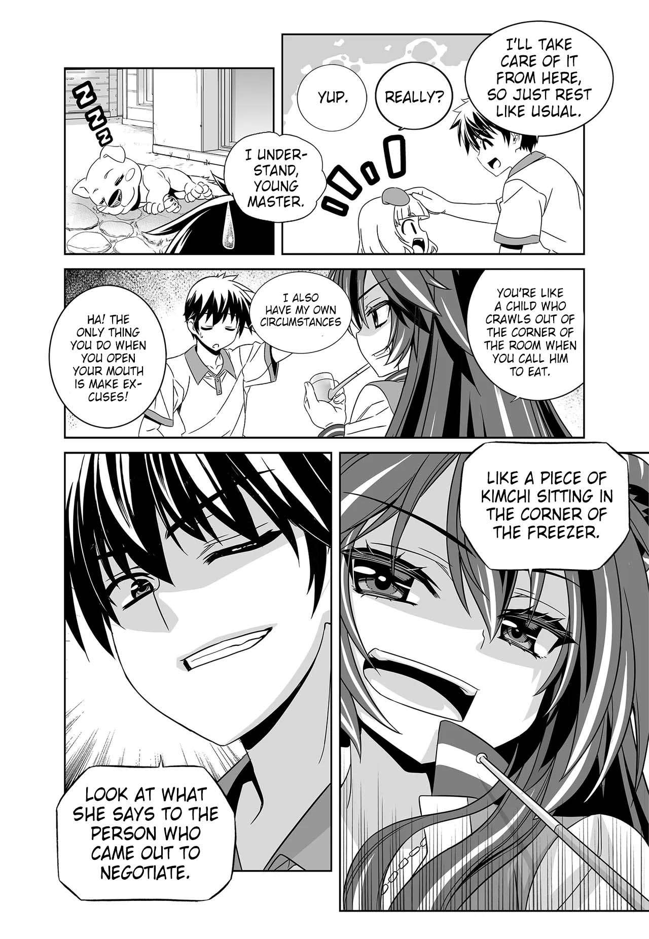 My Love Tiger chapter 253 page 16