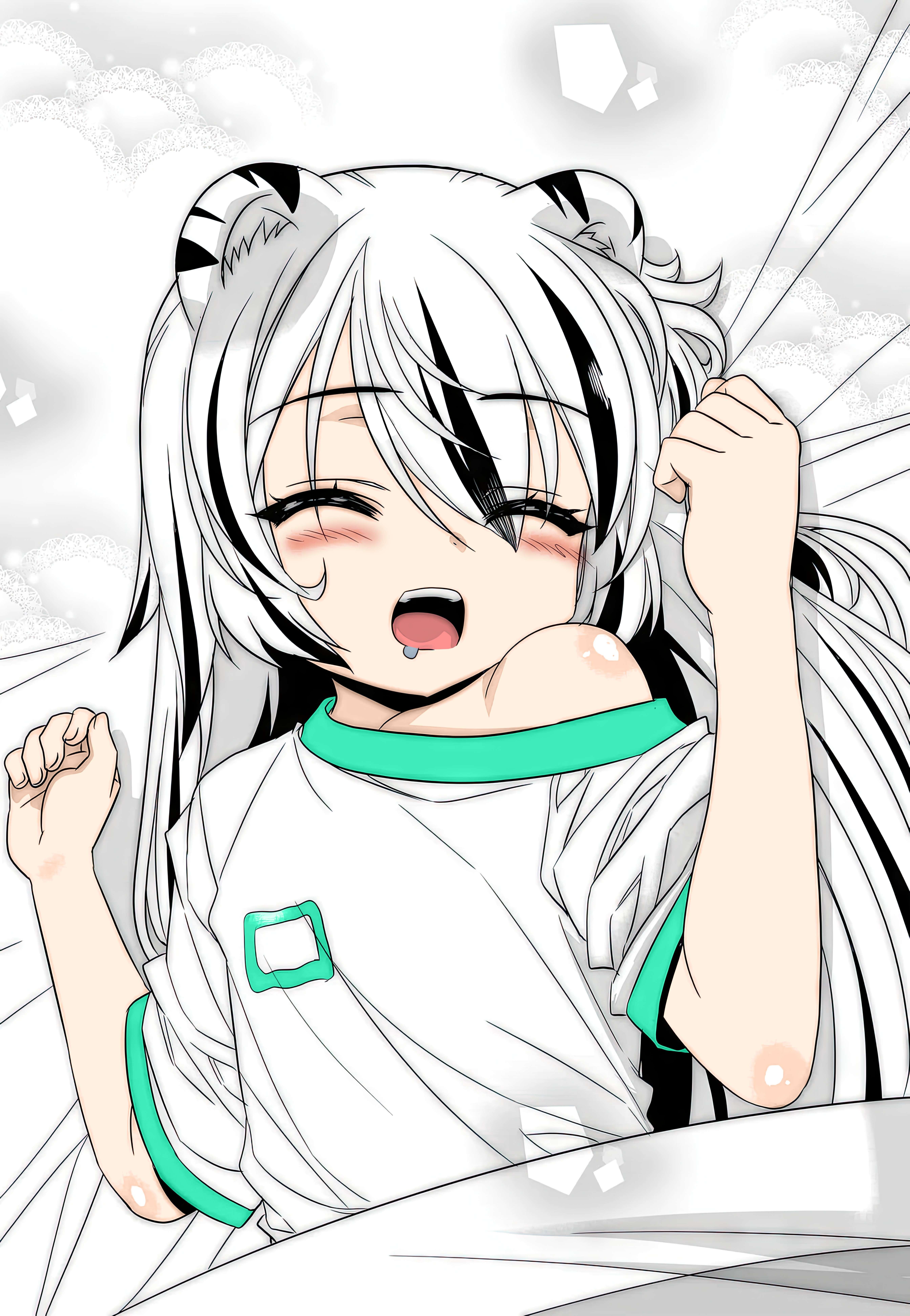 My Love Tiger chapter 253 page 2