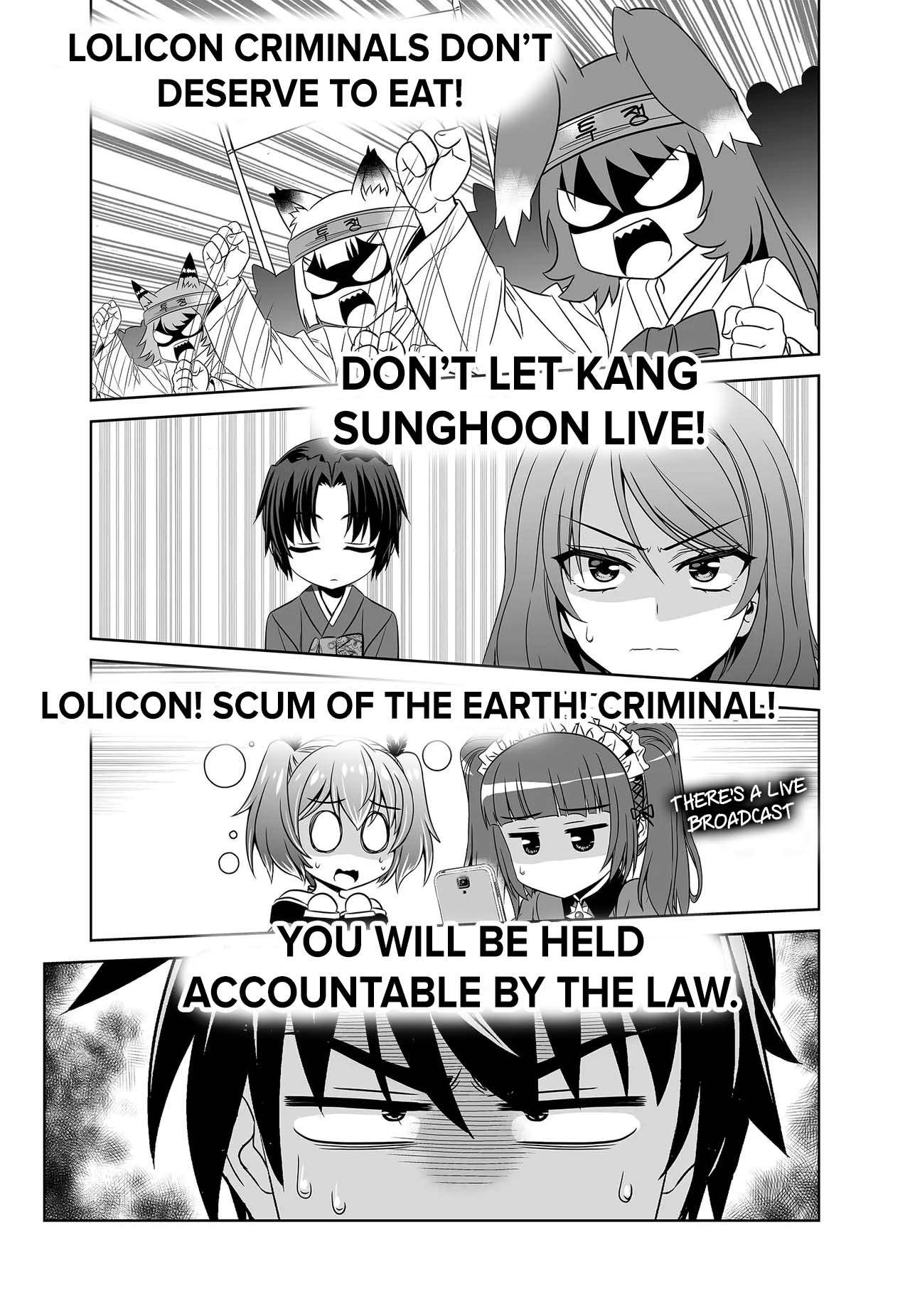 My Love Tiger chapter 253 page 9