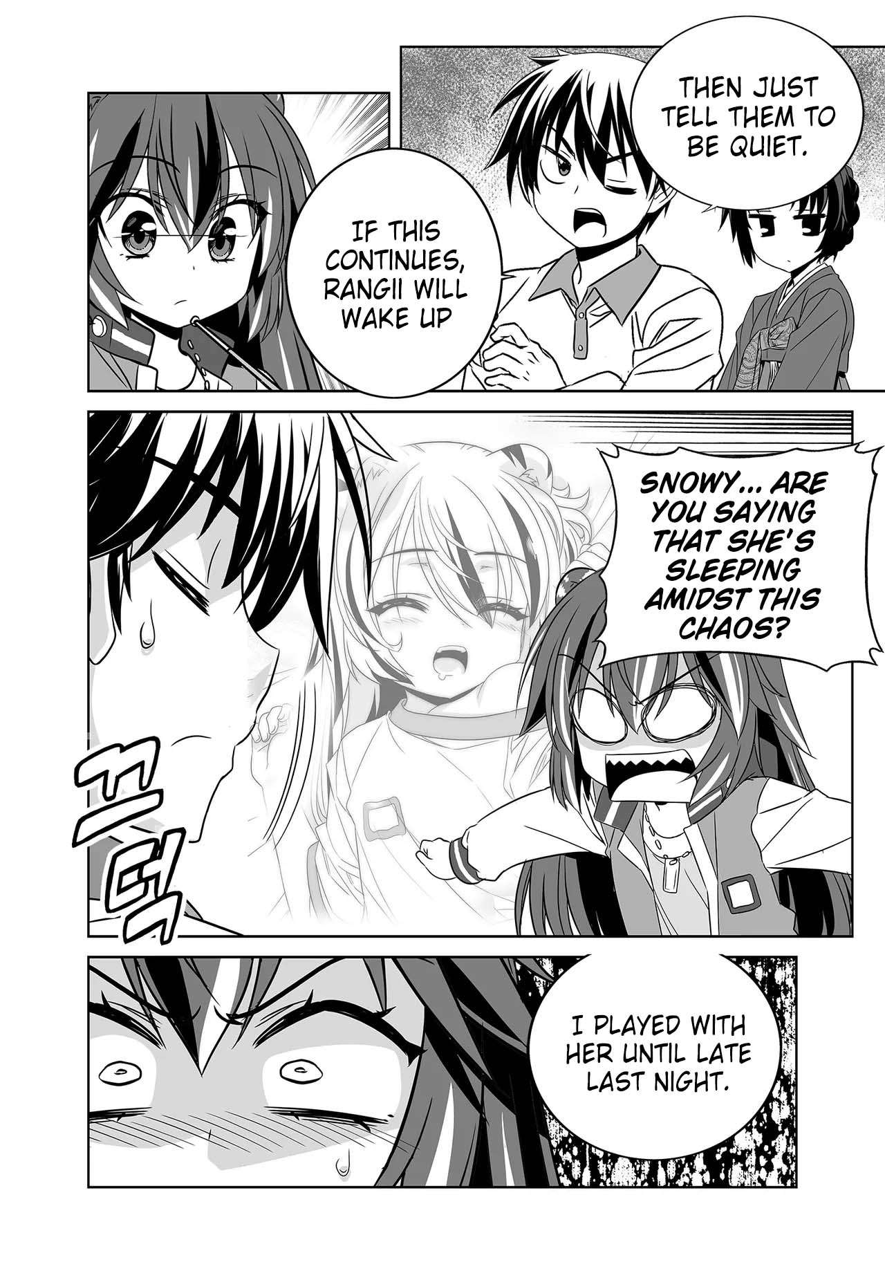 My Love Tiger chapter 254 page 6