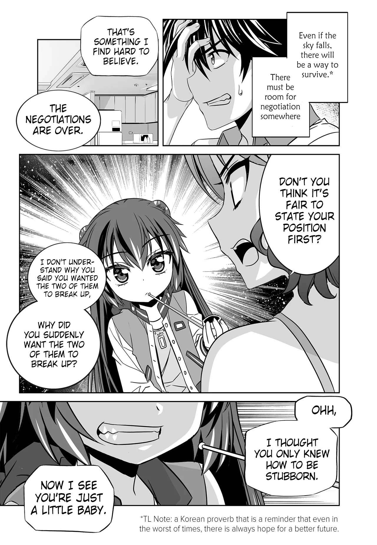 My Love Tiger chapter 255 page 11