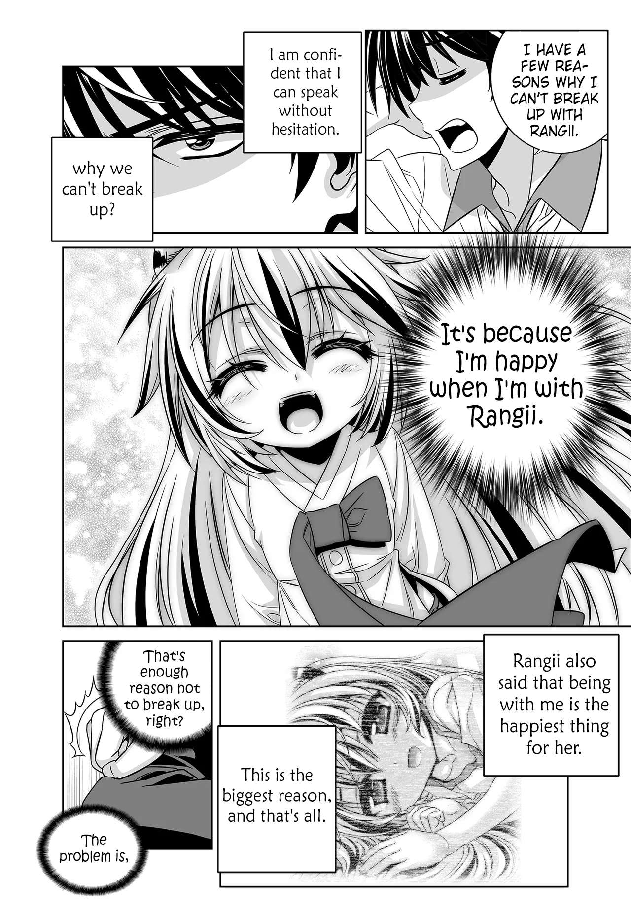 My Love Tiger chapter 255 page 14