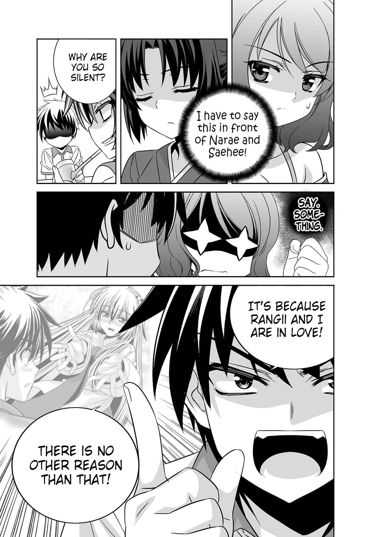 My Love Tiger chapter 255 page 15