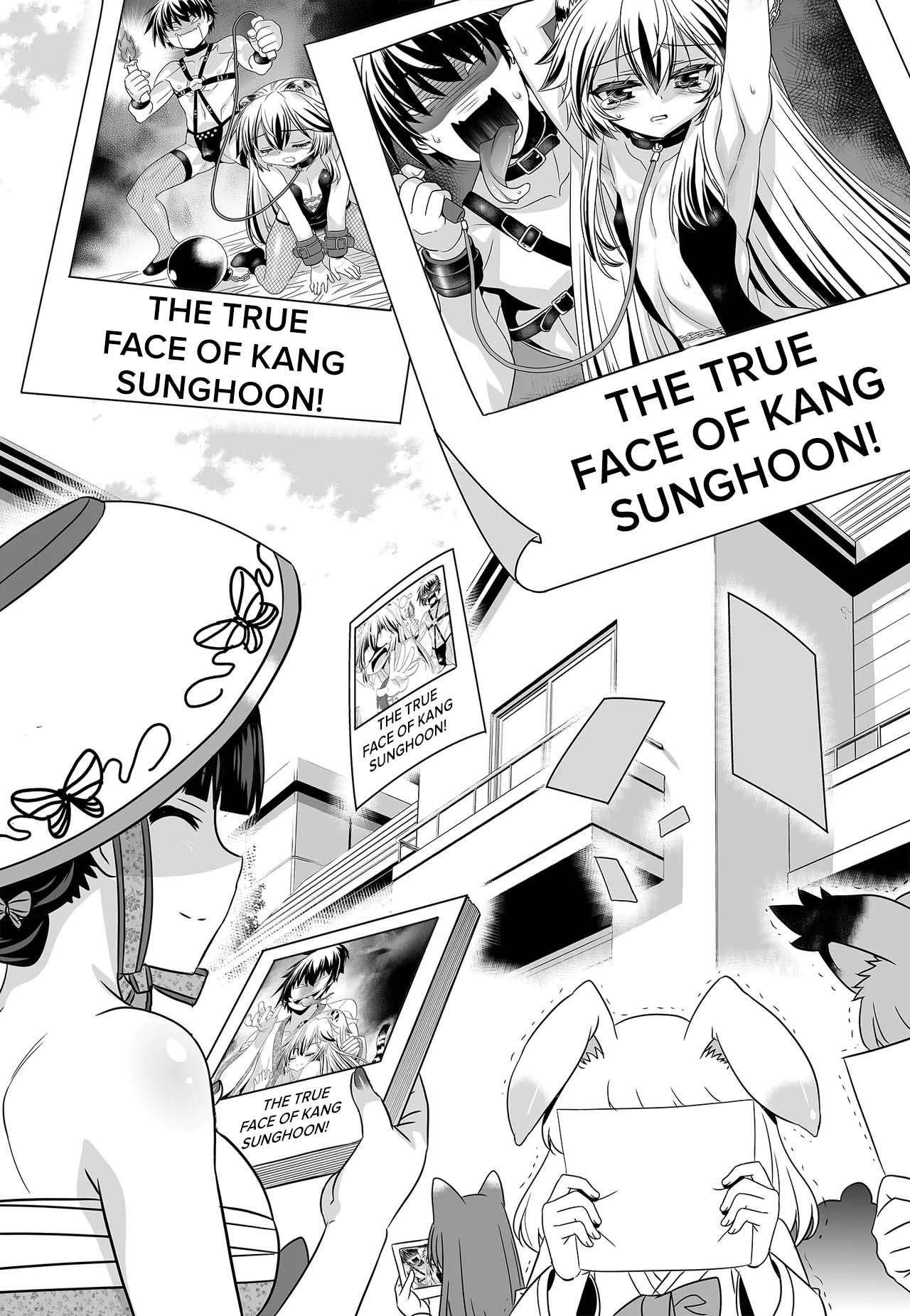 My Love Tiger chapter 255 page 3