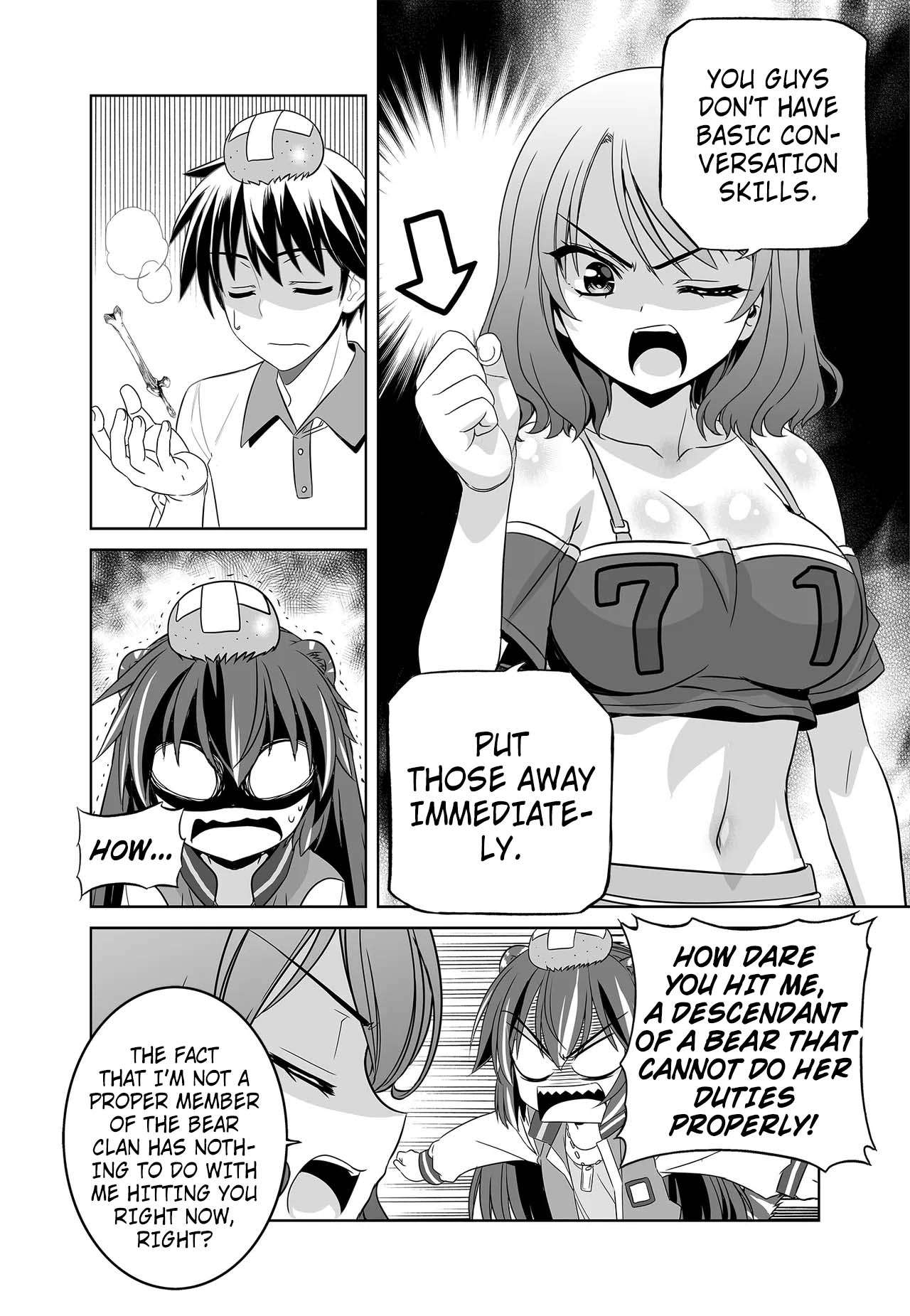 My Love Tiger chapter 255 page 4