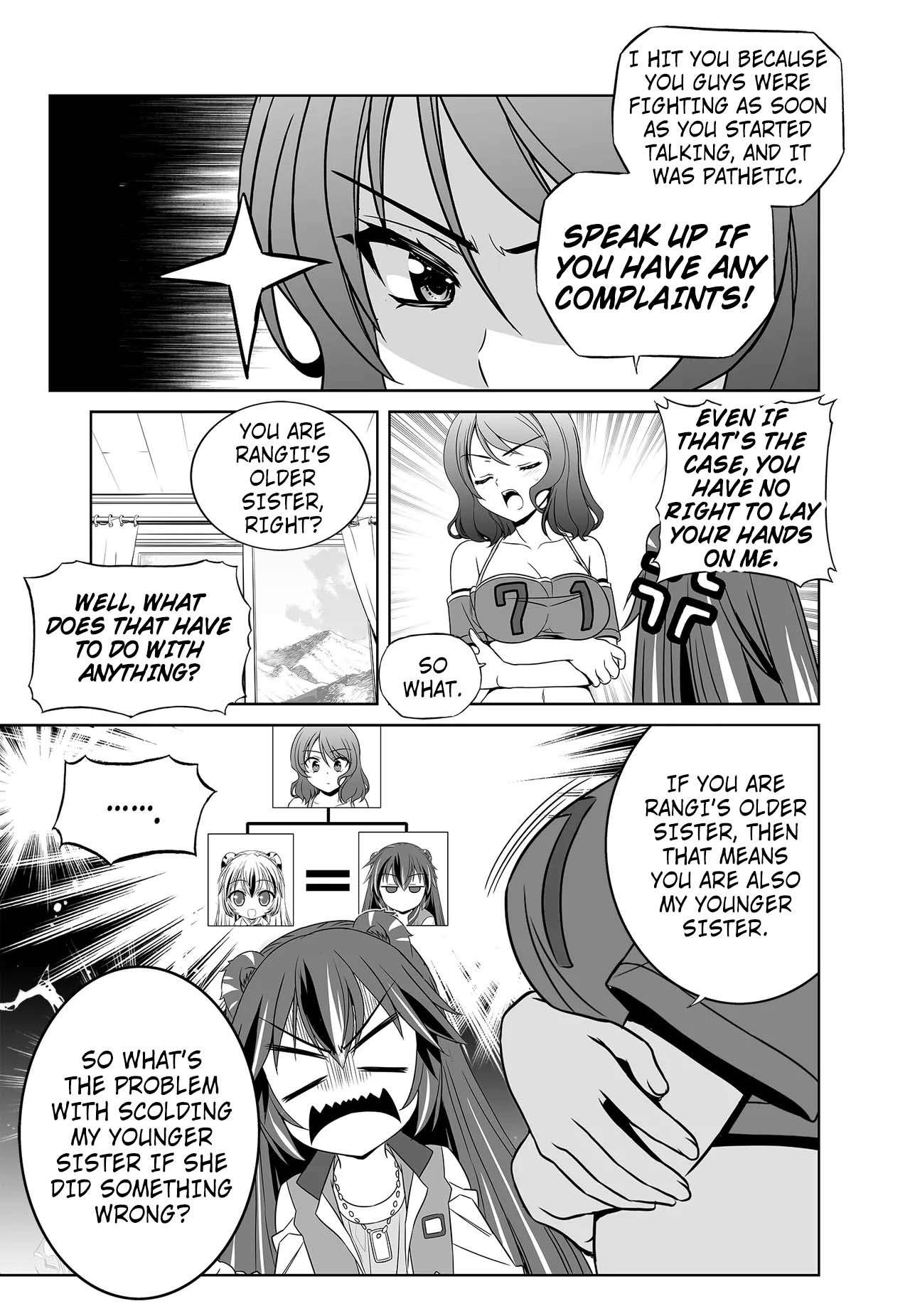 My Love Tiger chapter 255 page 5