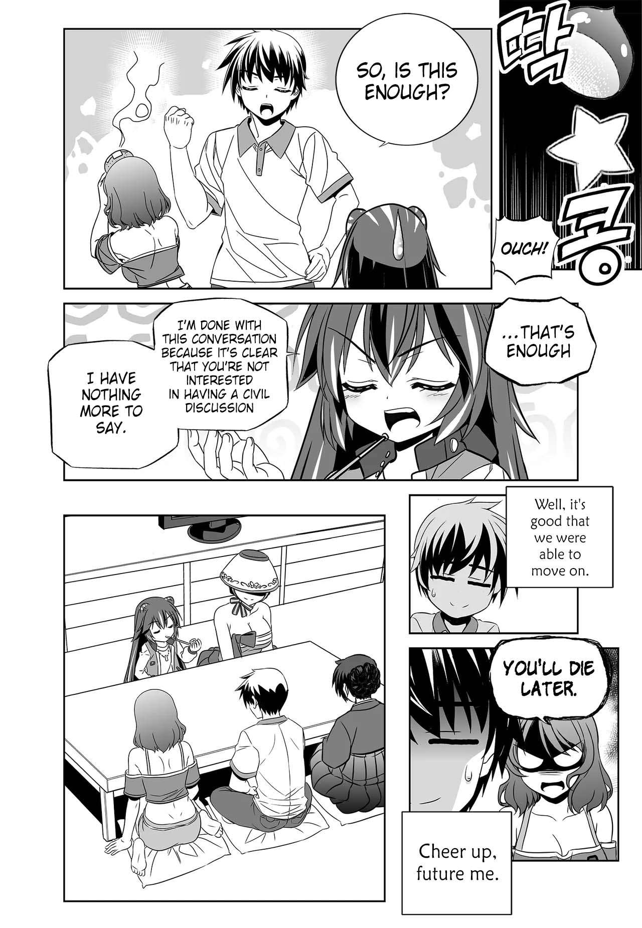 My Love Tiger chapter 255 page 8