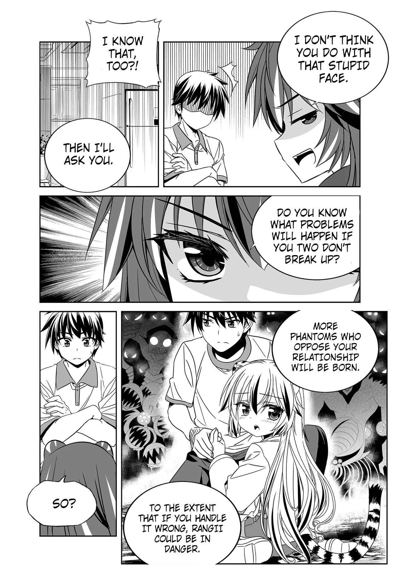 My Love Tiger chapter 256 page 12