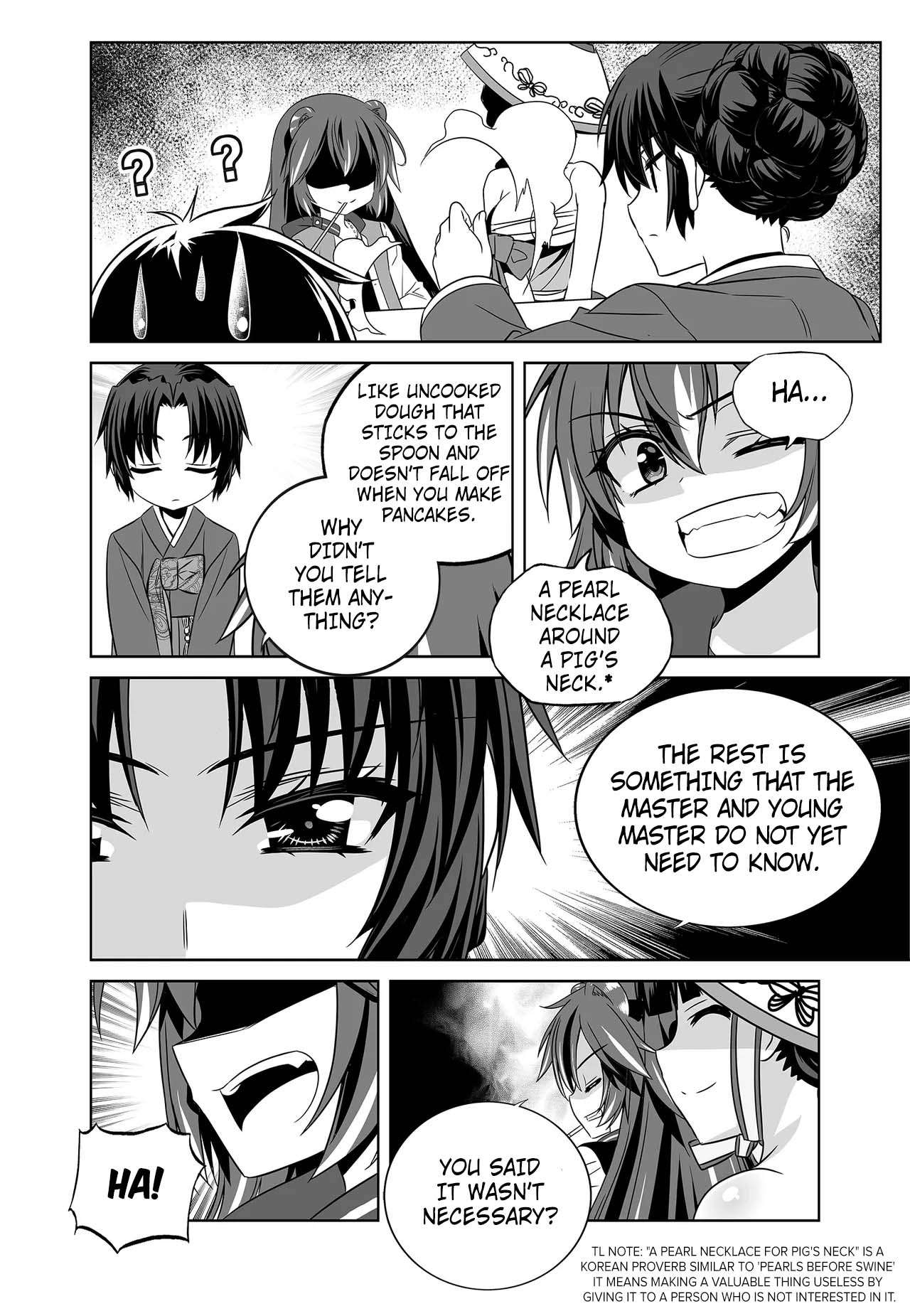 My Love Tiger chapter 256 page 14